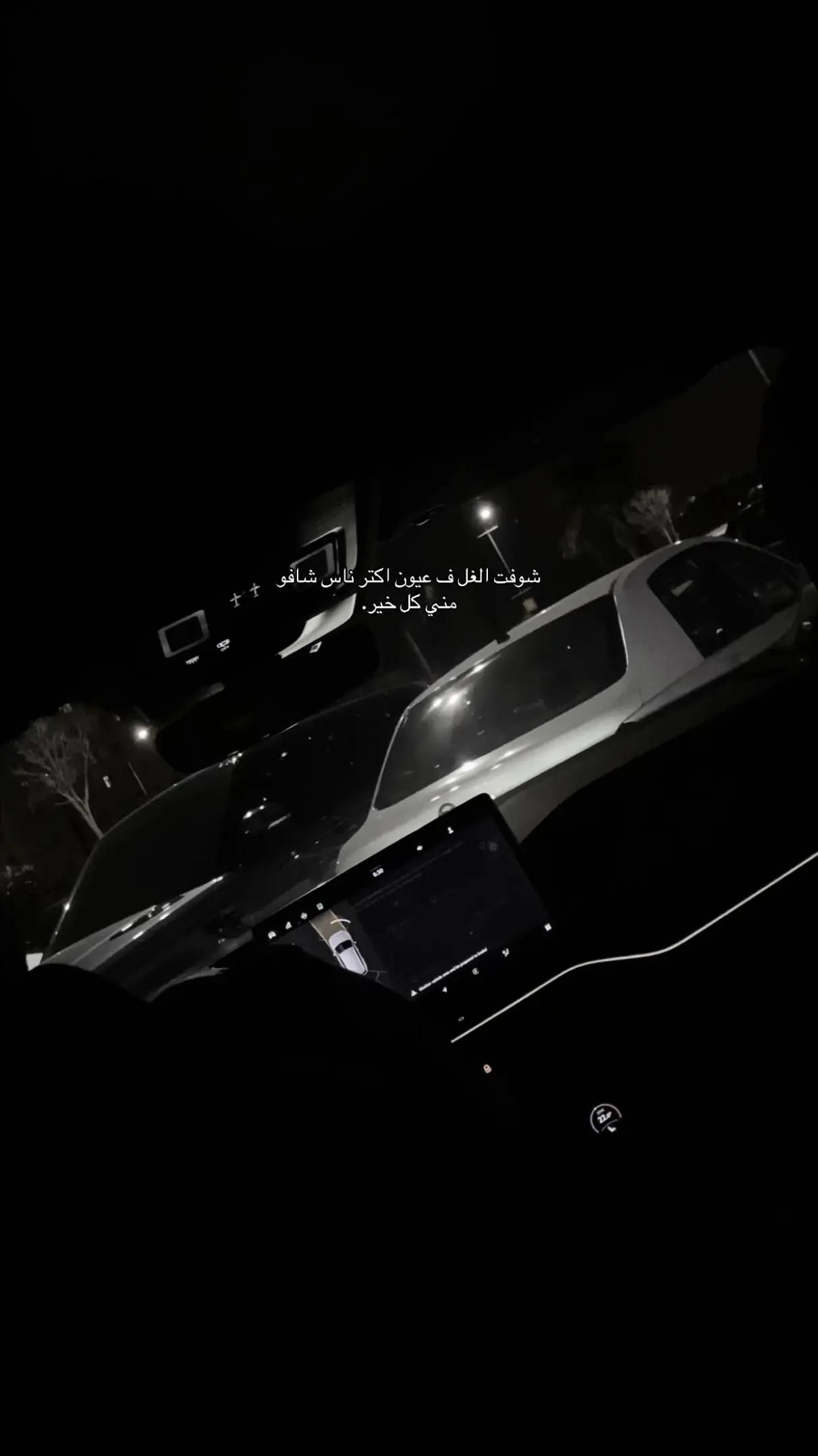 @عبود