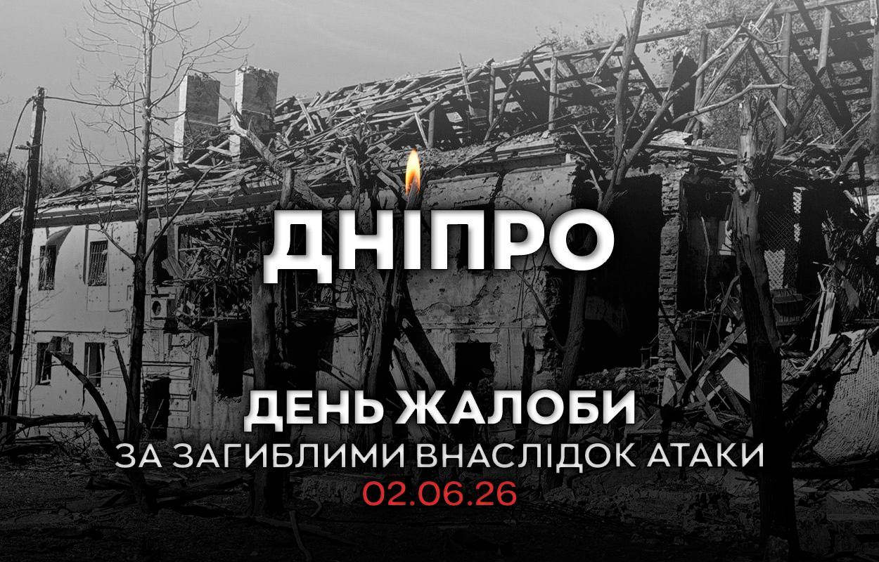 @Санич