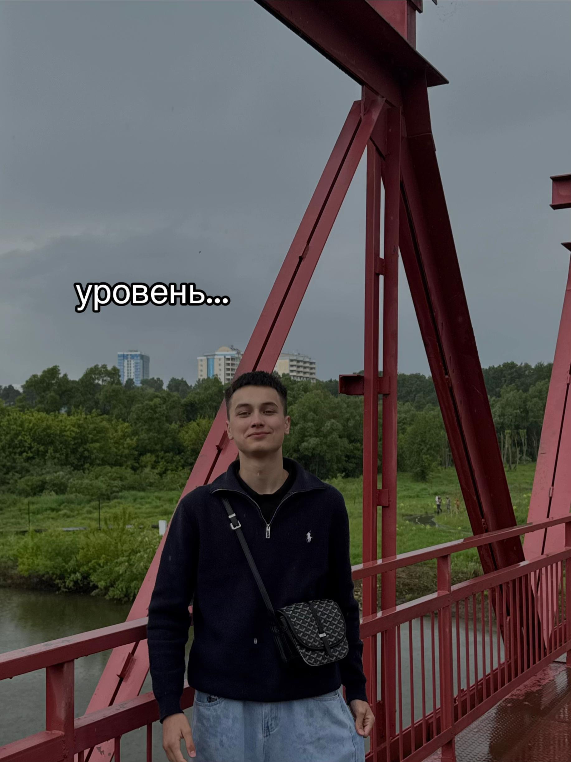 @malay