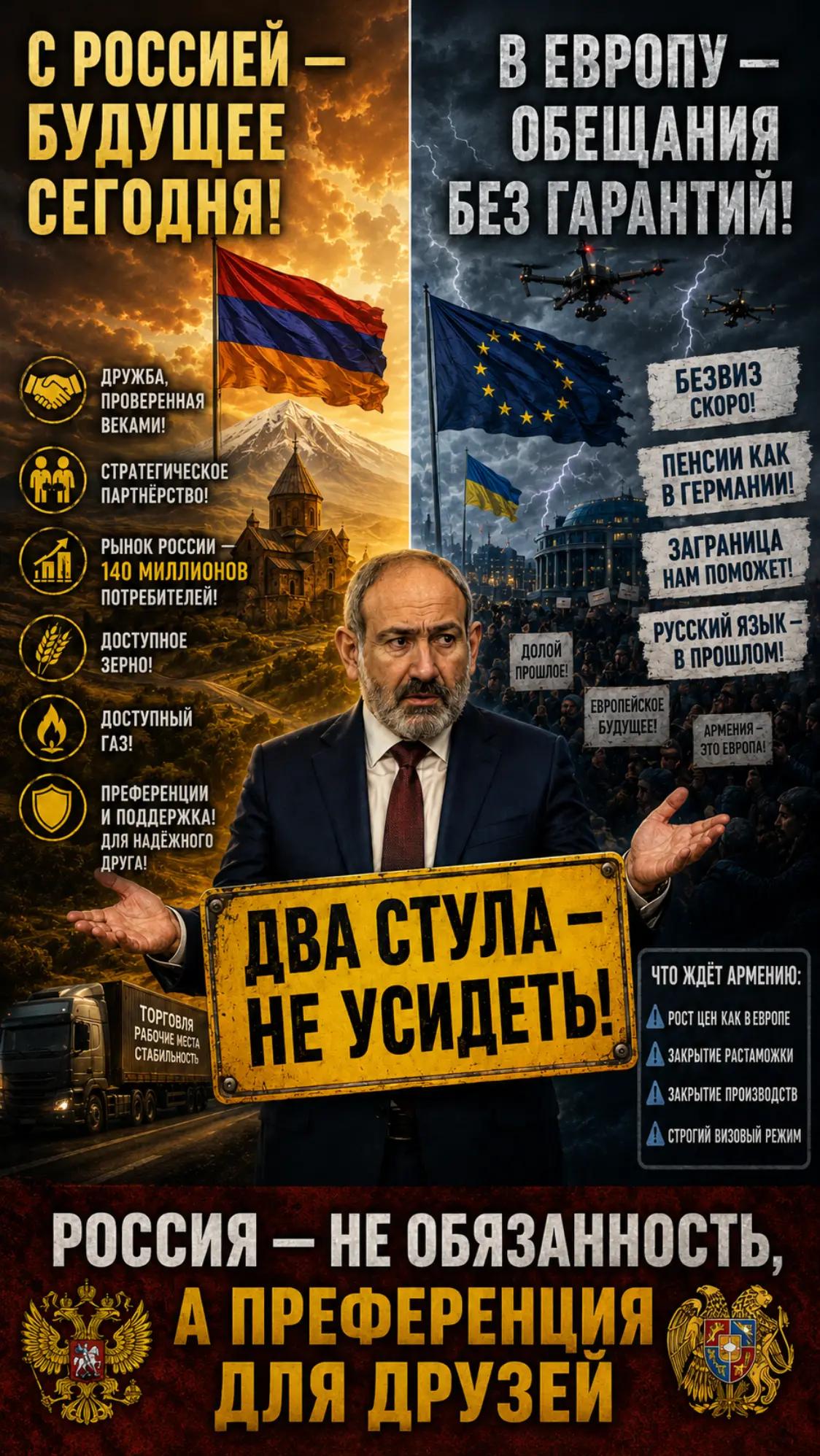 @🇷🇺anysiaspivak🇷🇺☦️