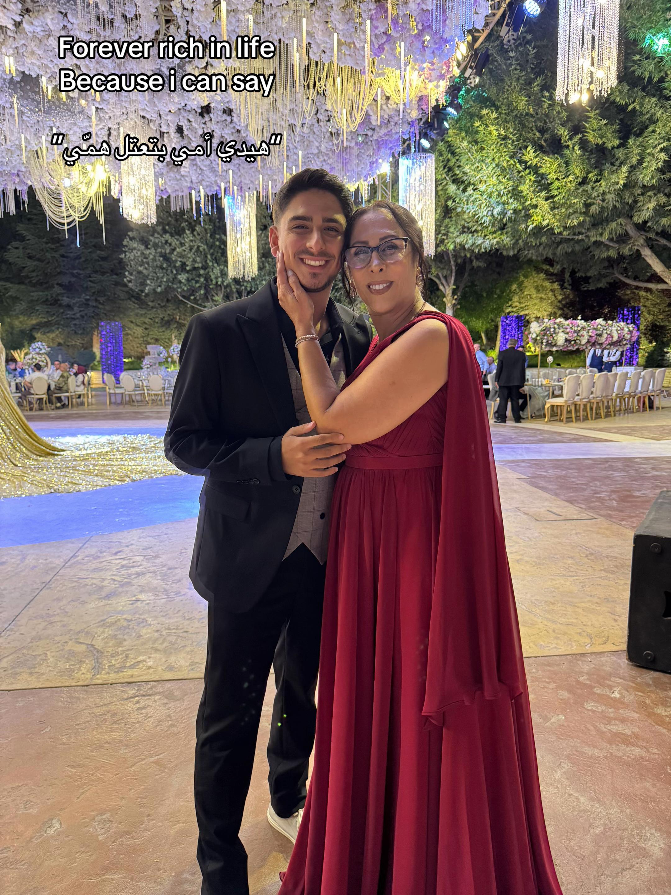 @Elias Chahoud