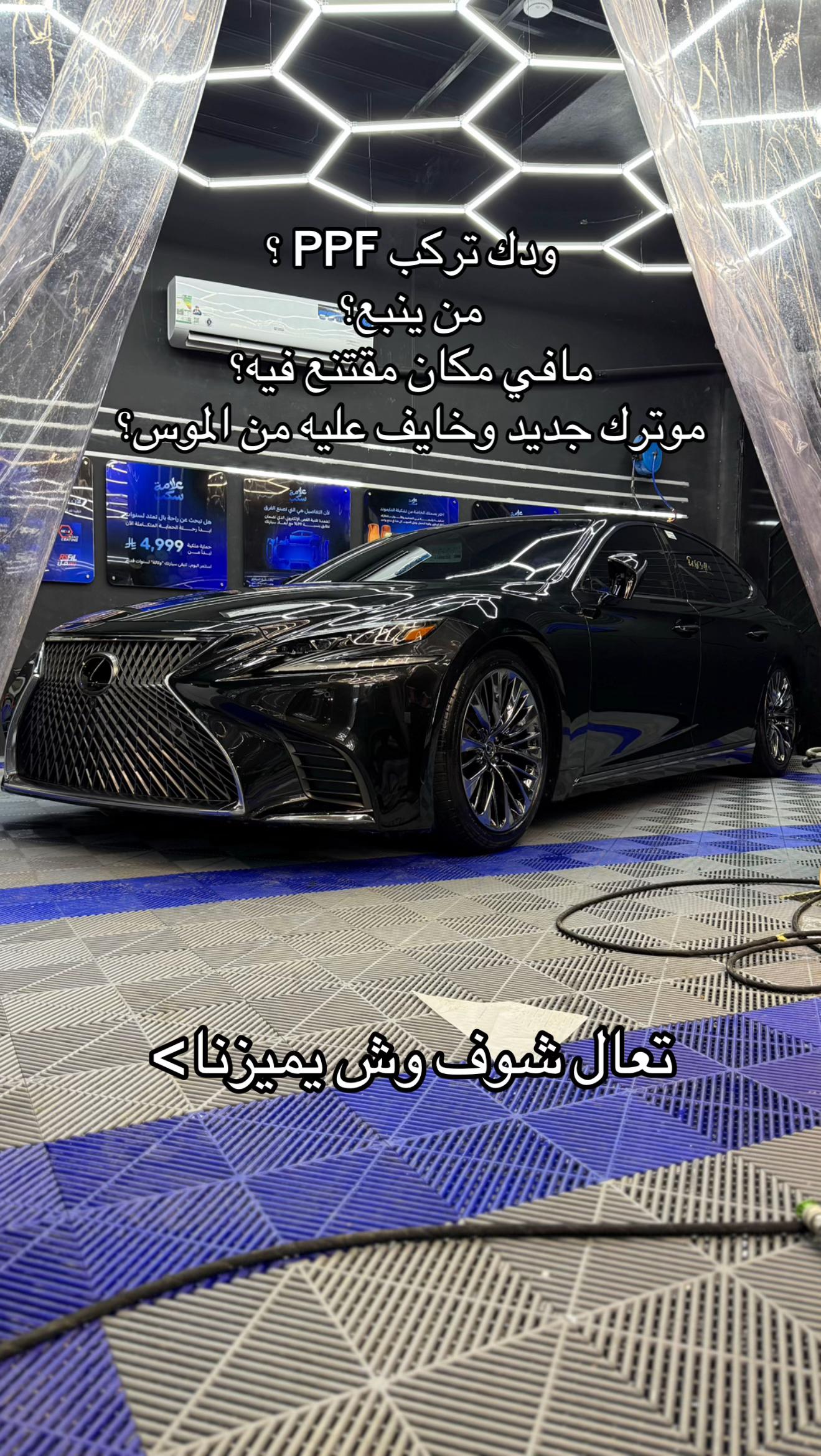 @skb.auto.care