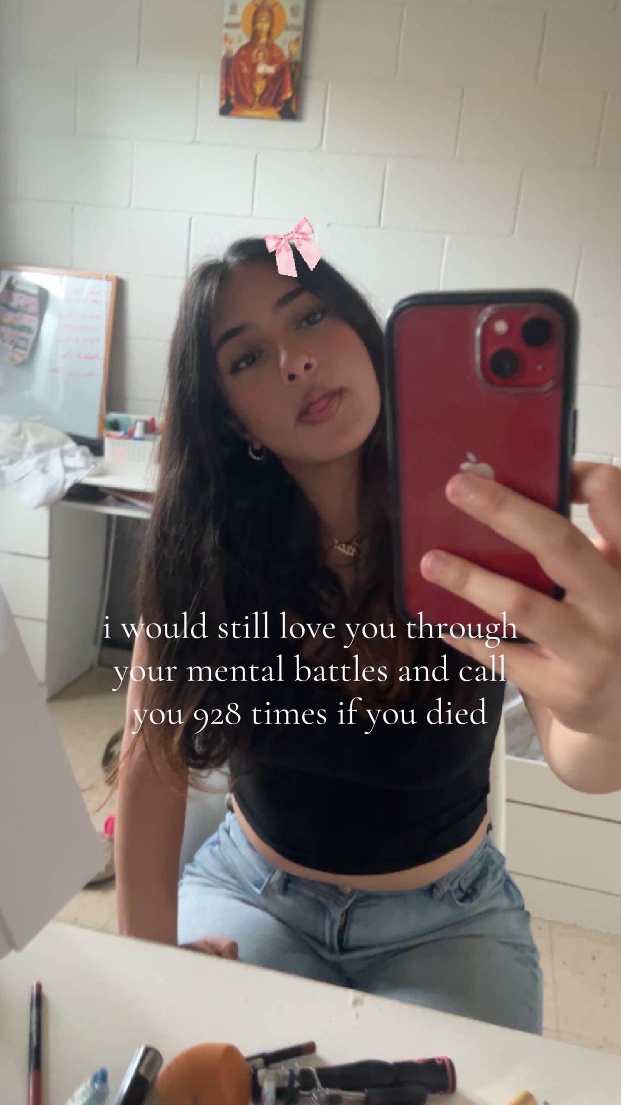 @ريتا