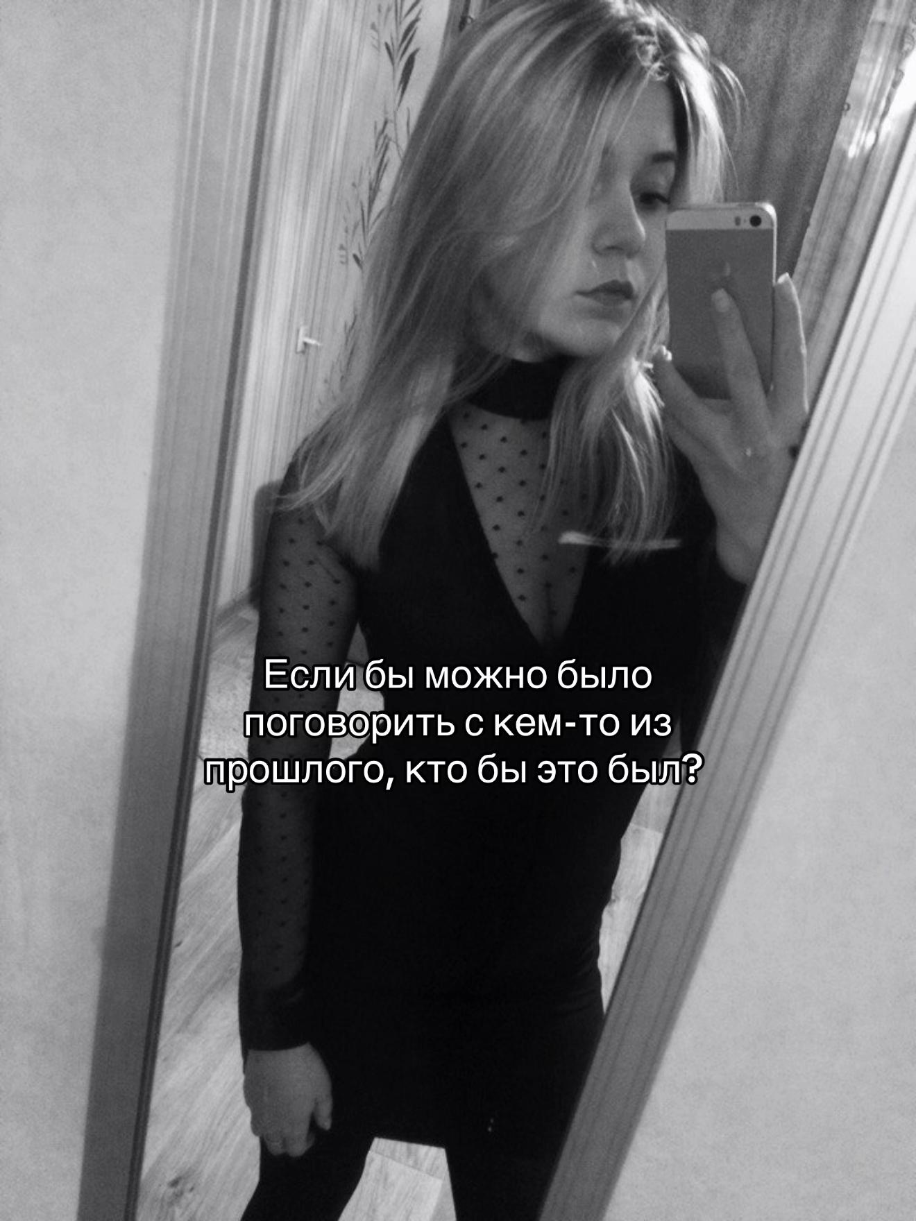 @тишуль