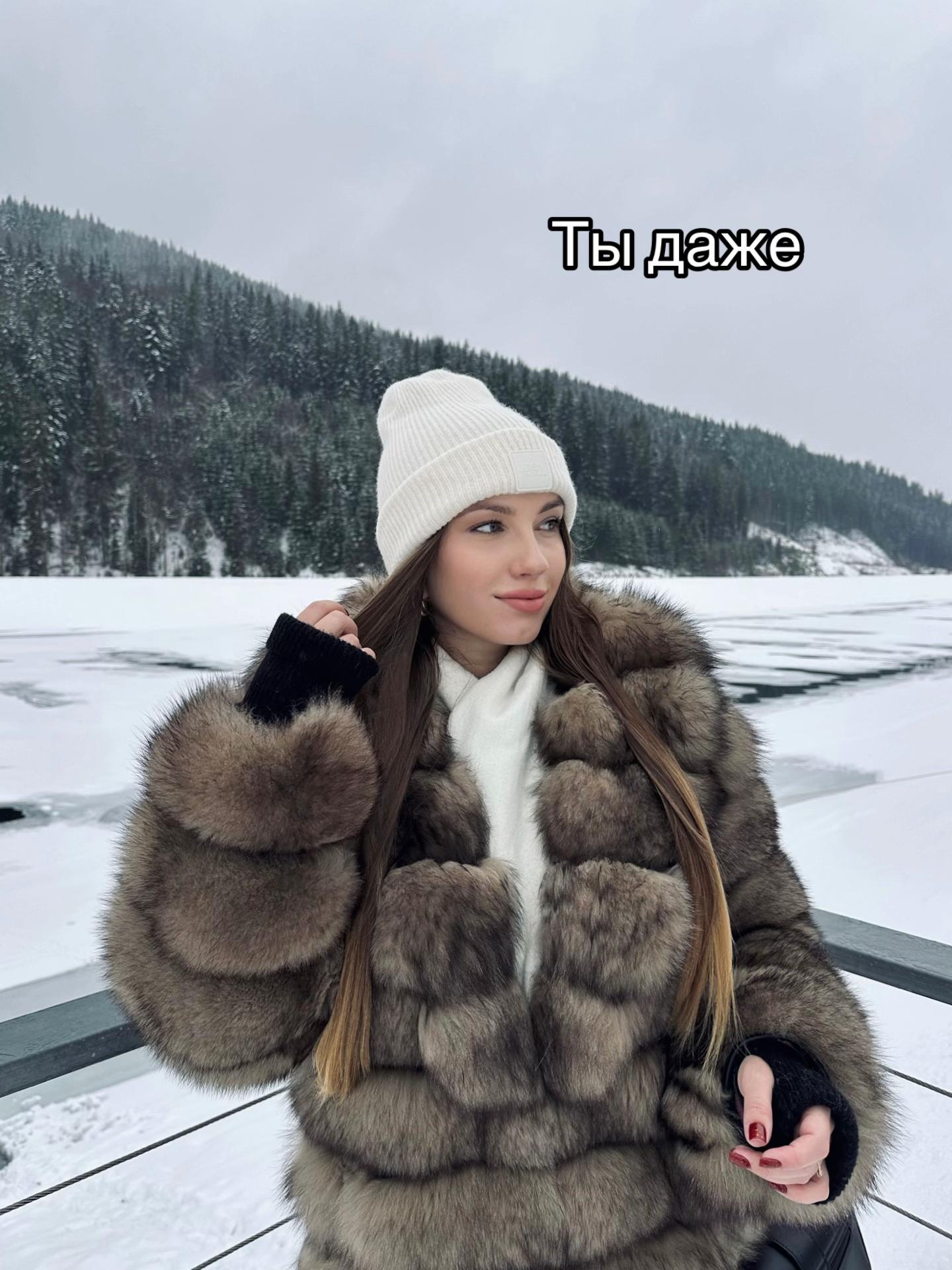 @katerlnas