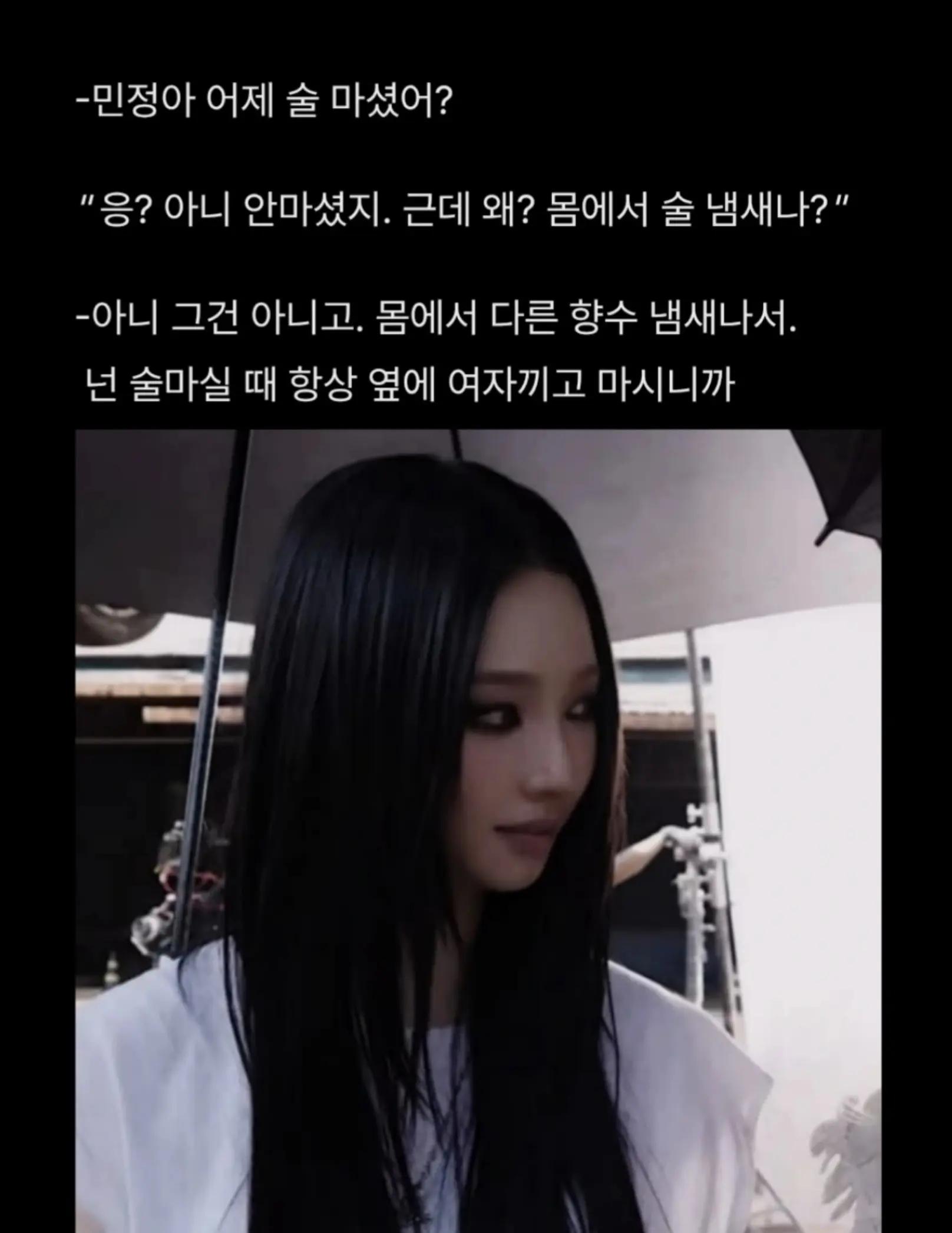 @김민식
