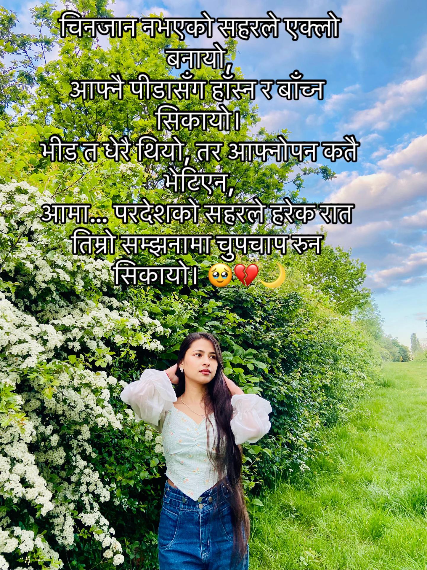 @Miss_Sappu👑💫🇬🇧