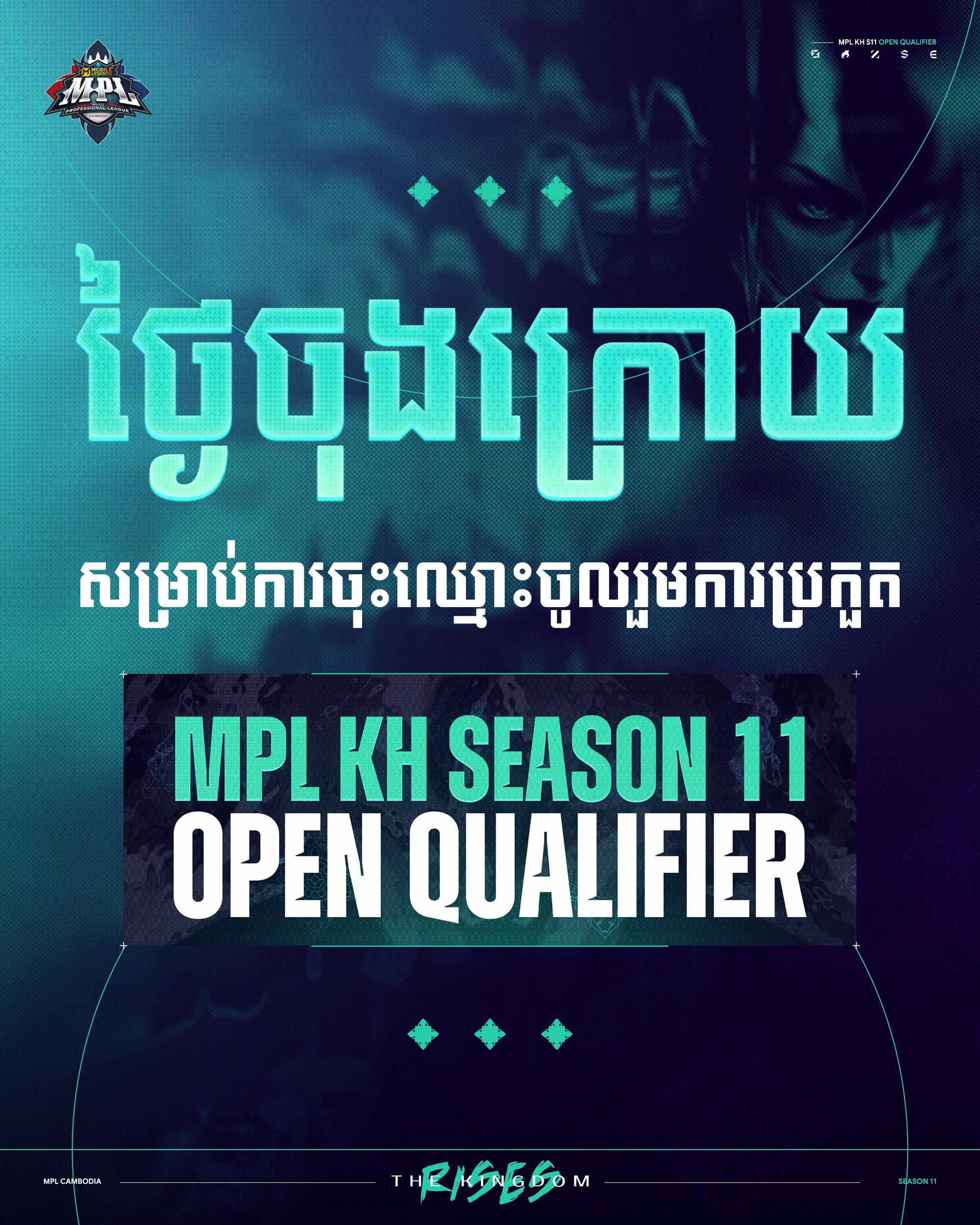 @MPL Cambodia Official