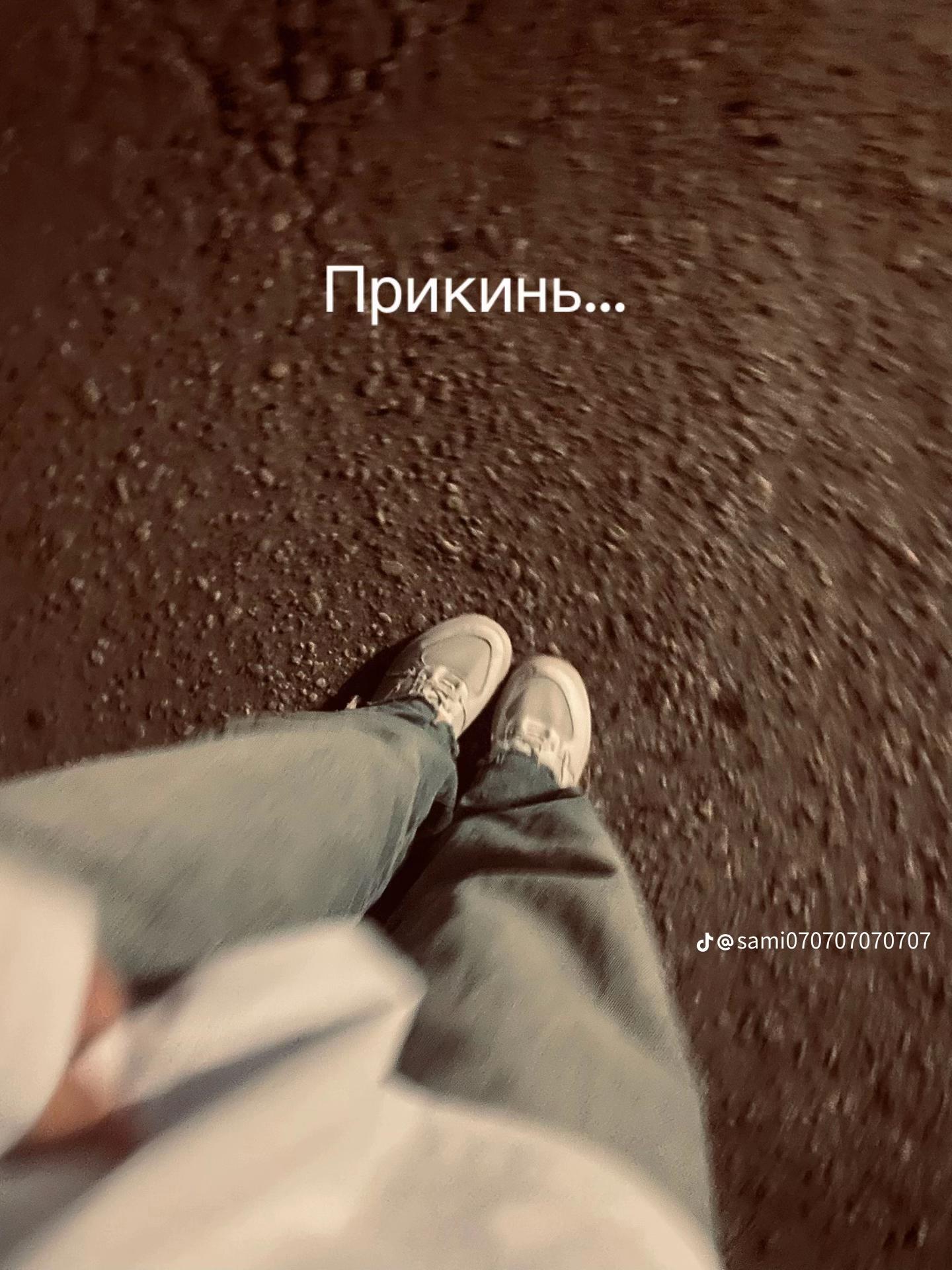 @Մերի🇦🇲