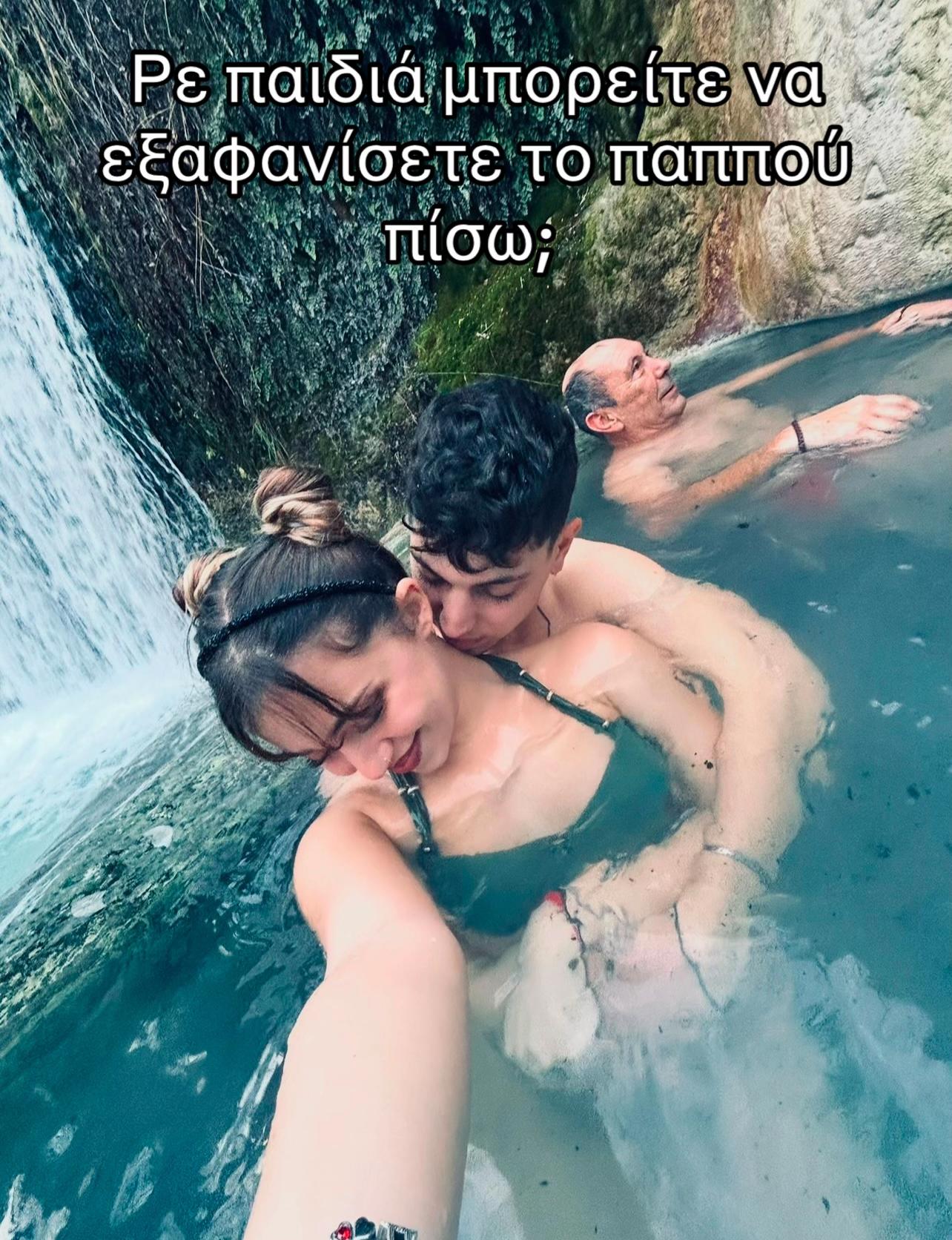 @Paschalina