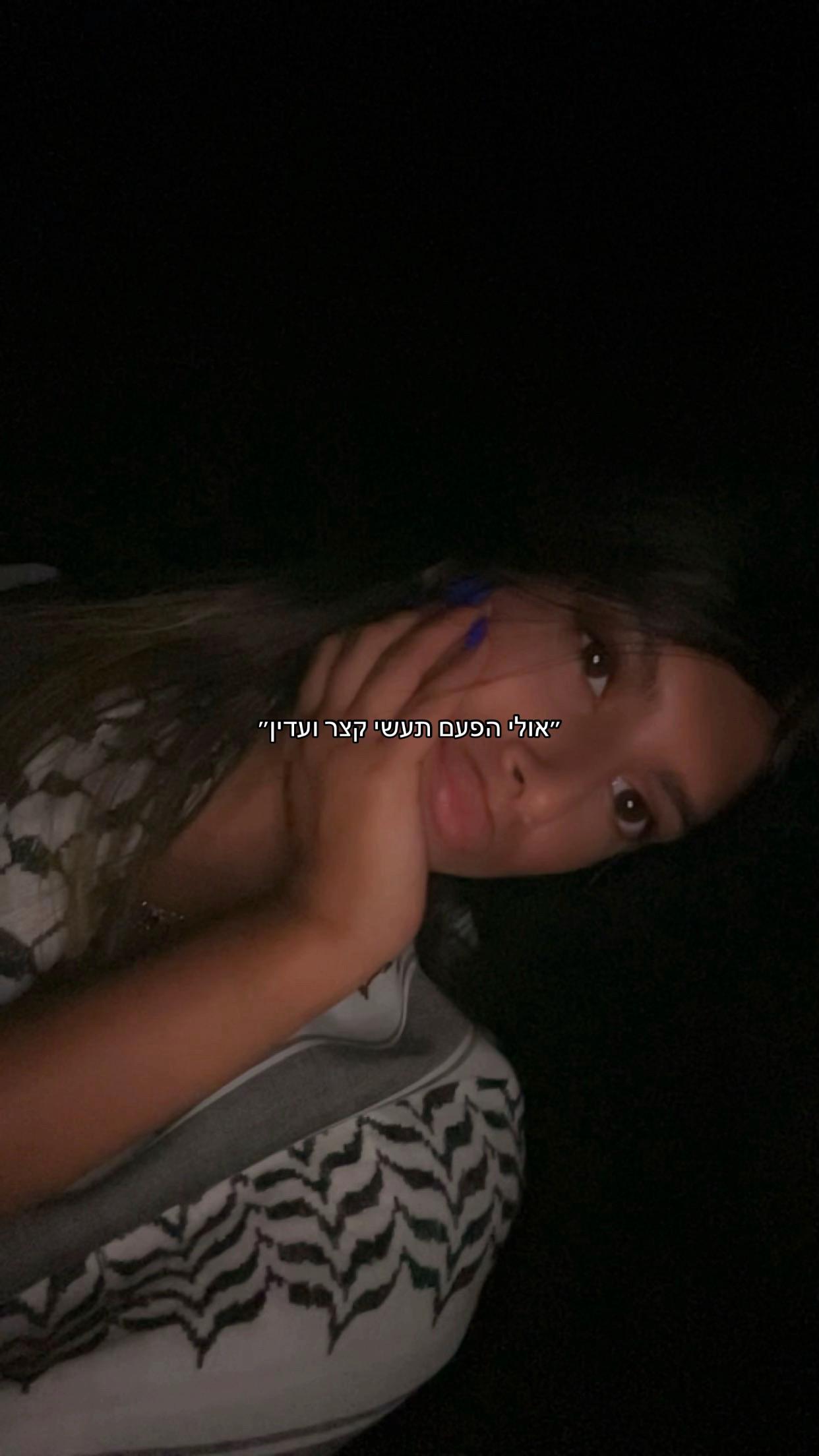 @Taliya stamker