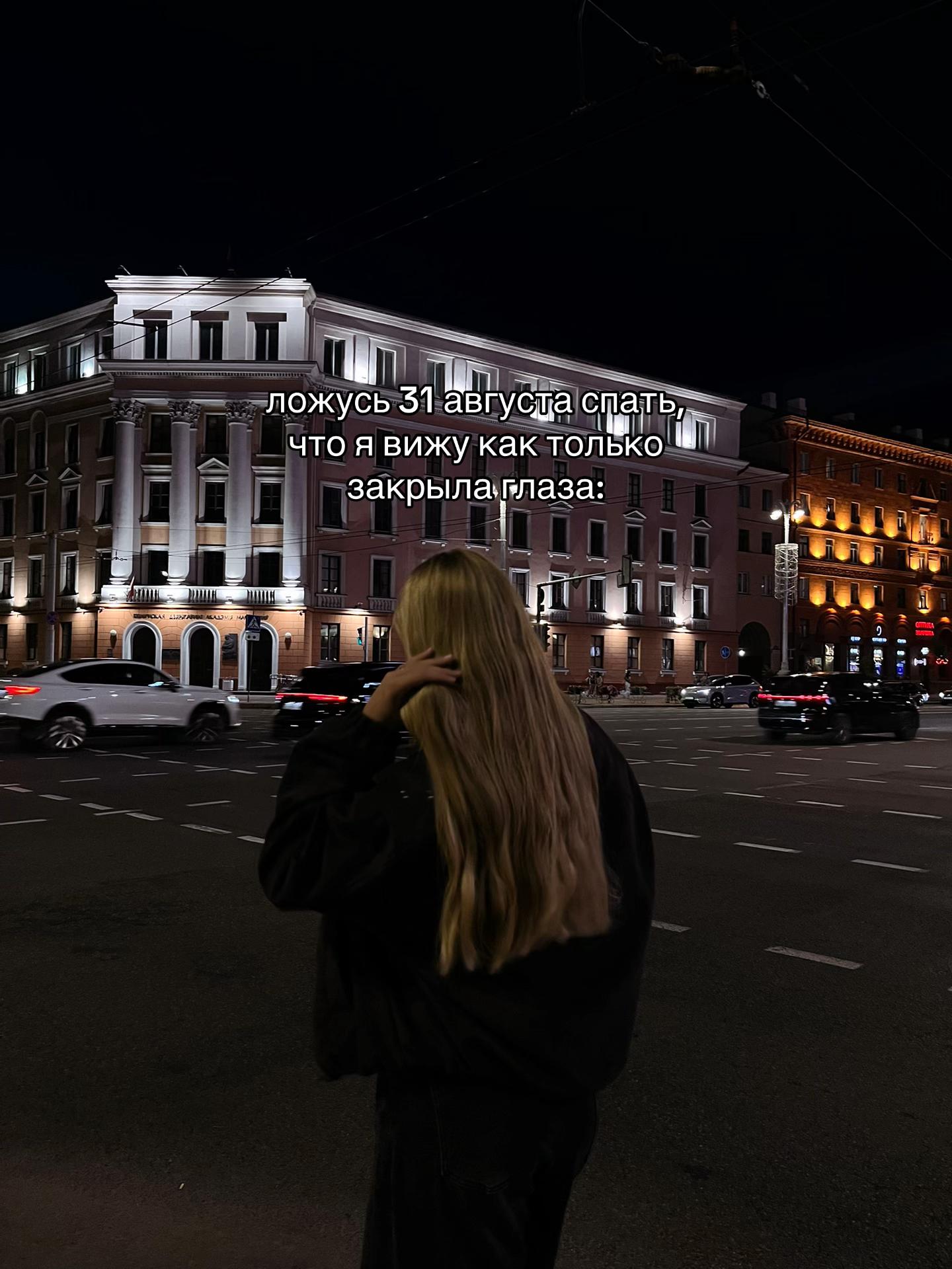 @М.