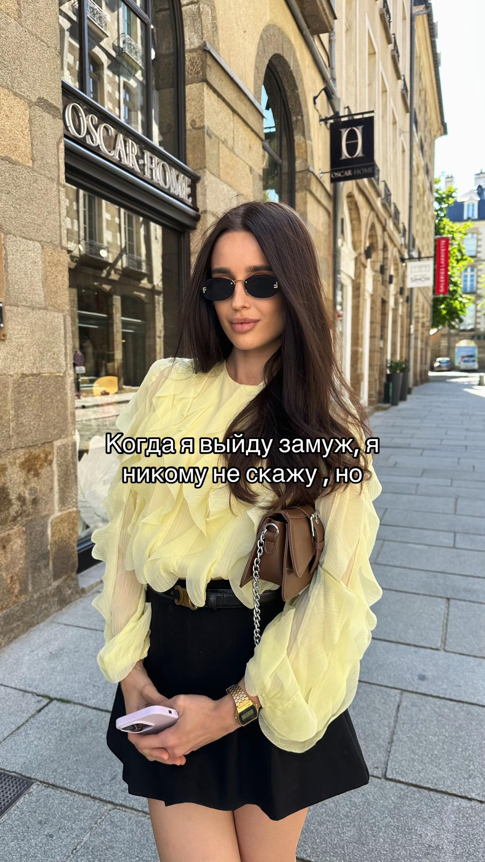 @KARINEE