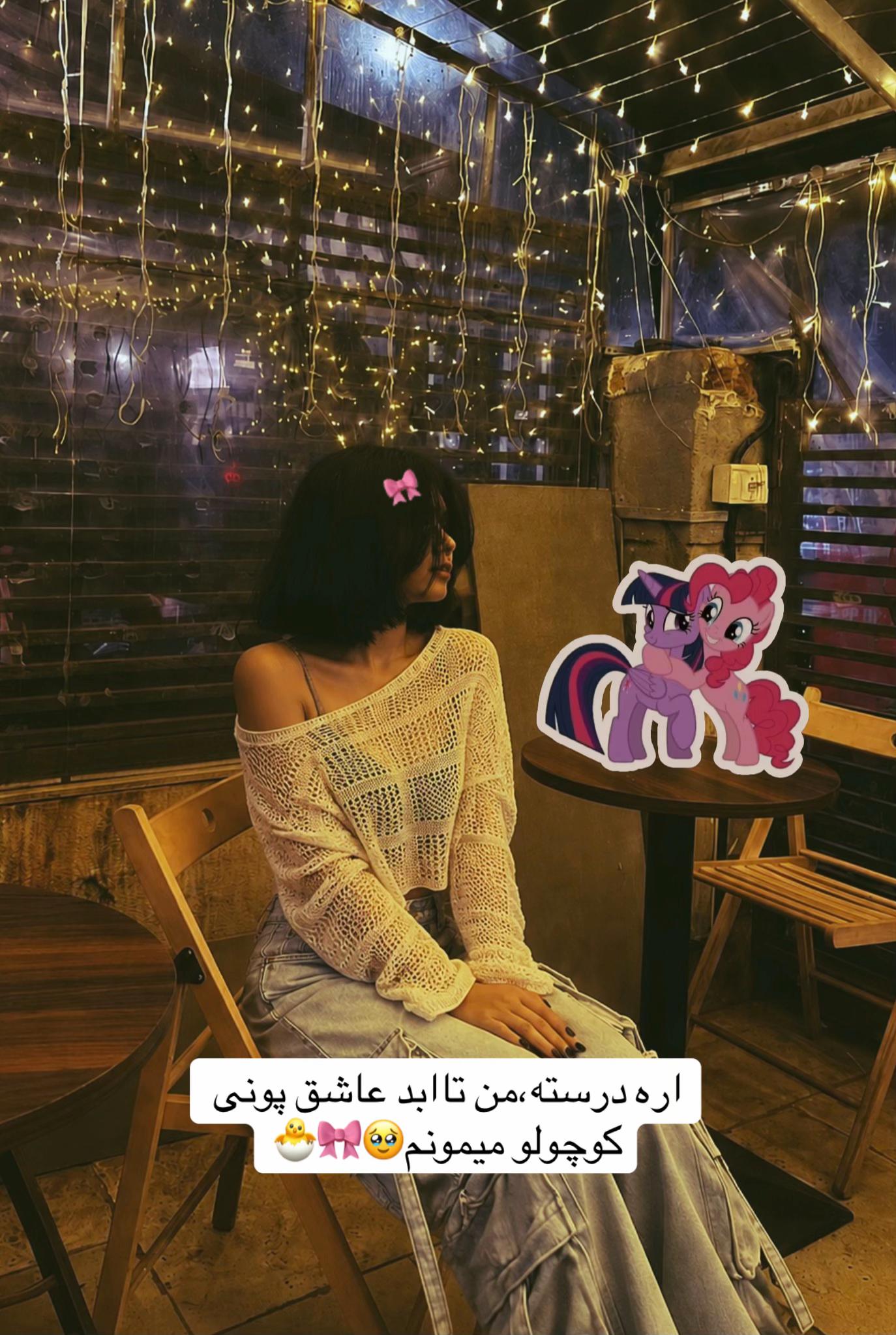 @𝗠𝗲𝗹𝗶𝗸𝗮💘