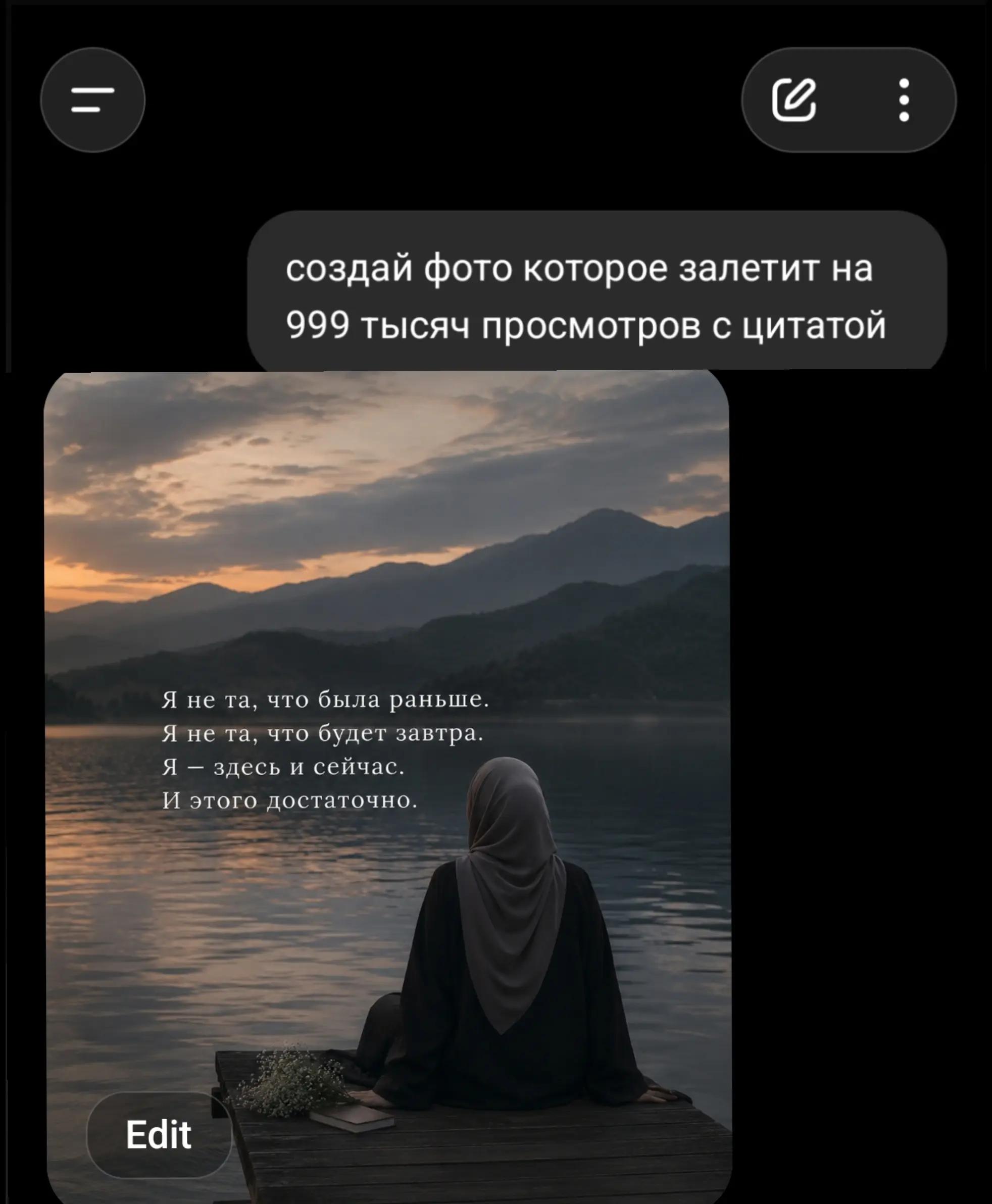@𝑁𝑎𝑑𝑖𝑠ℎ🪄