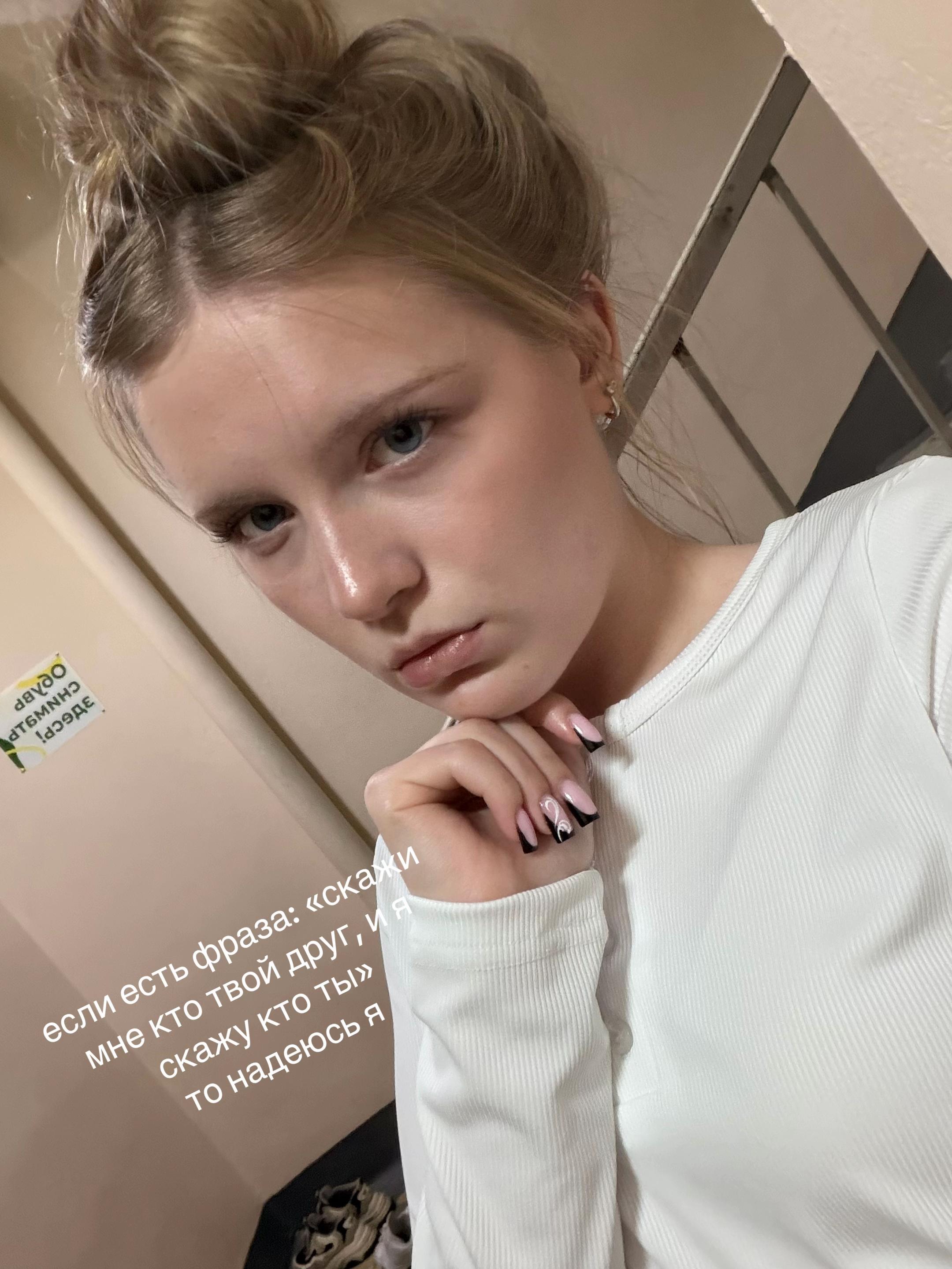@victor¡a