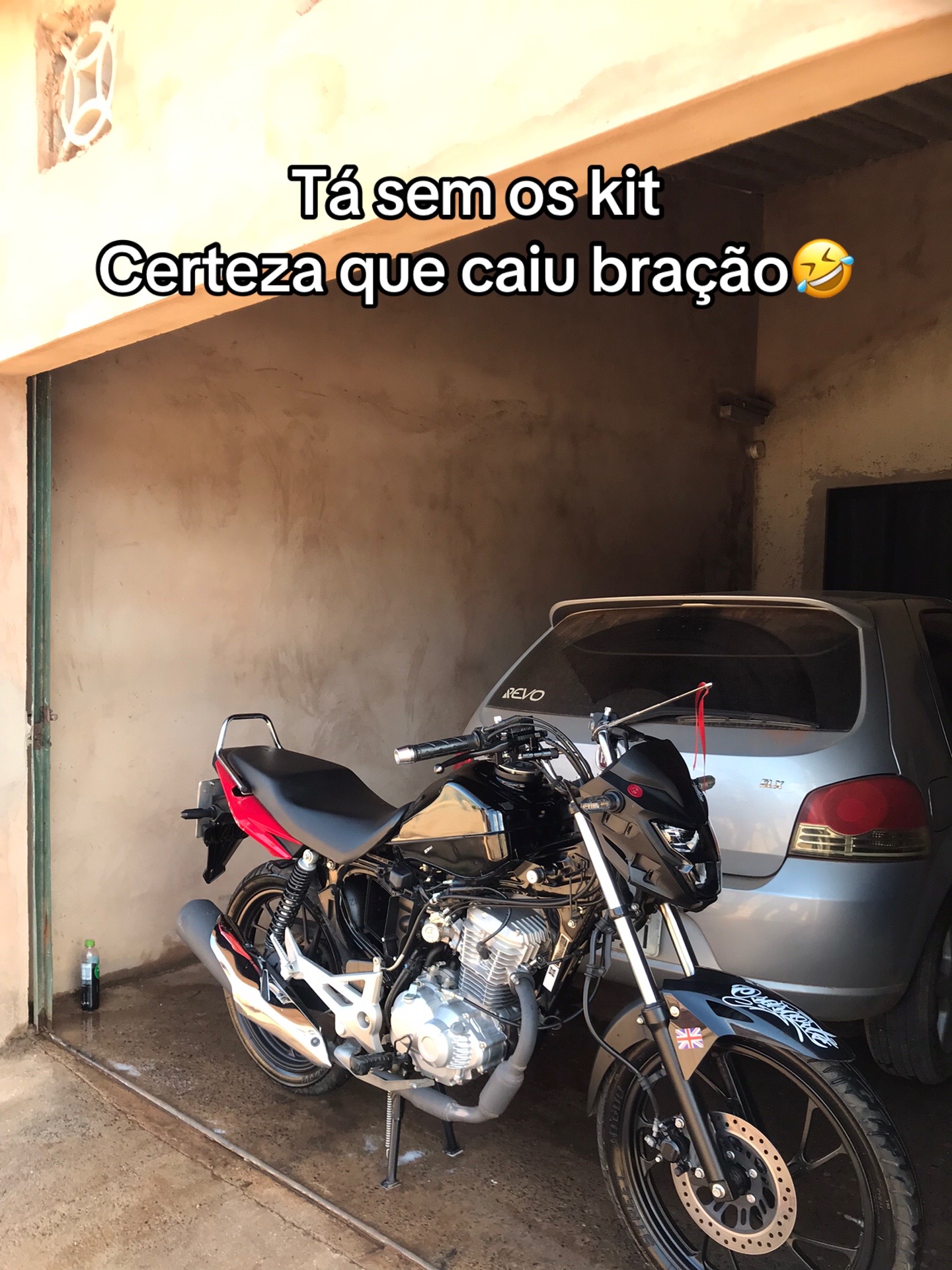 @Gean