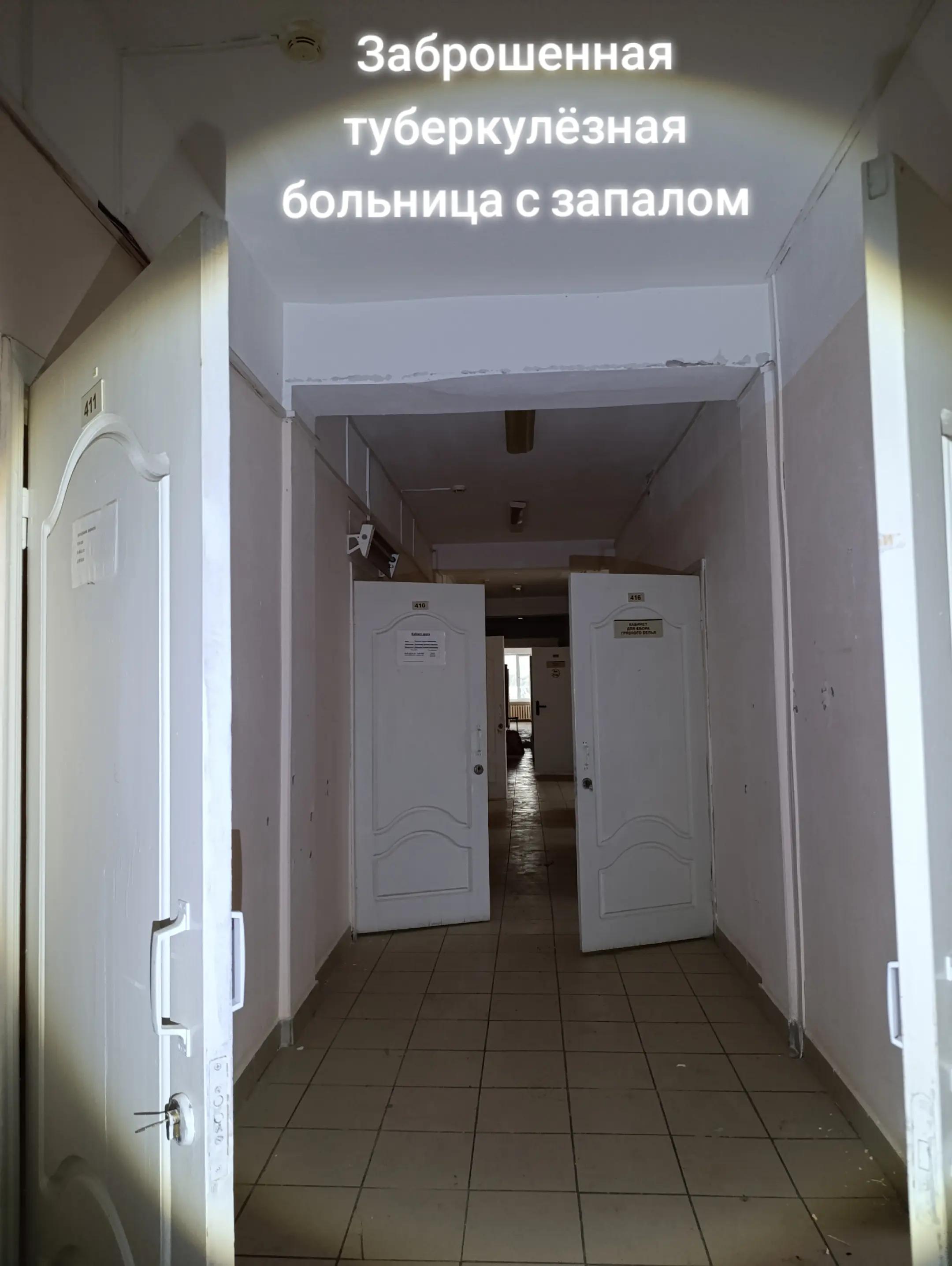 @comsus