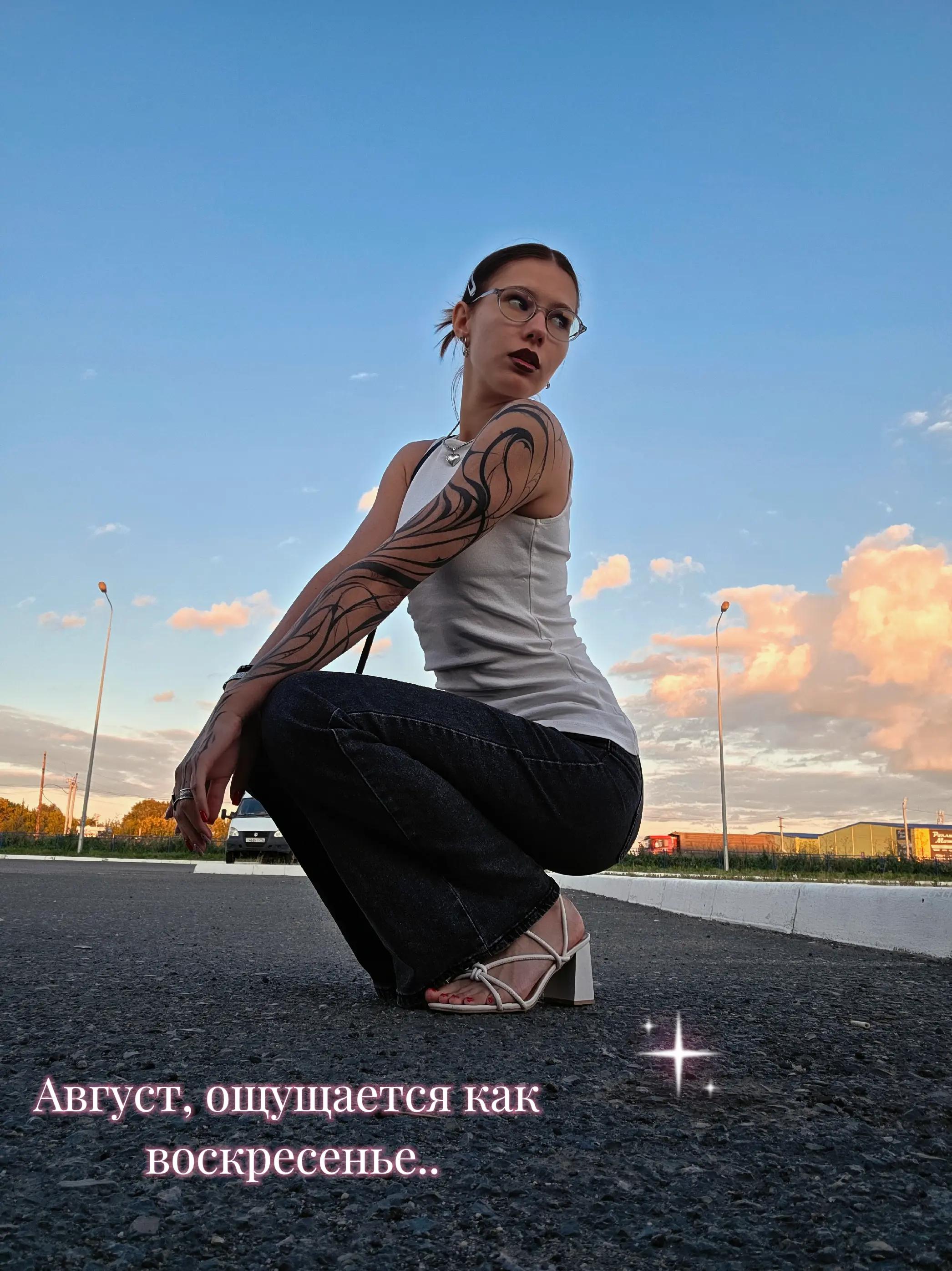@ARTËSHA_TRENOGINA