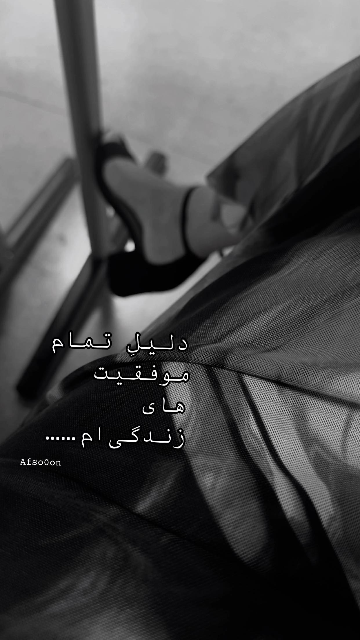 @Afso0on