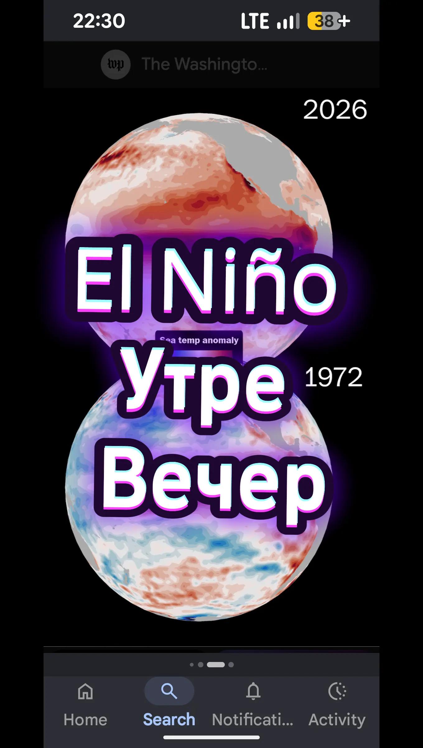 @Valentin B Naumov