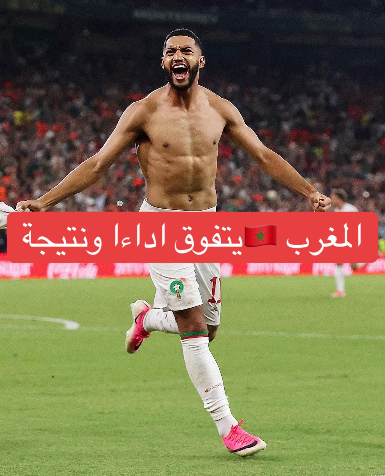 @عسيلة🇲🇦🦁