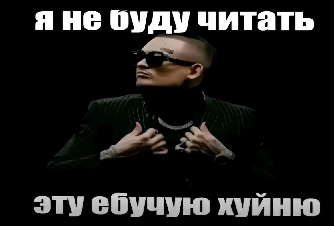 @мамино горе