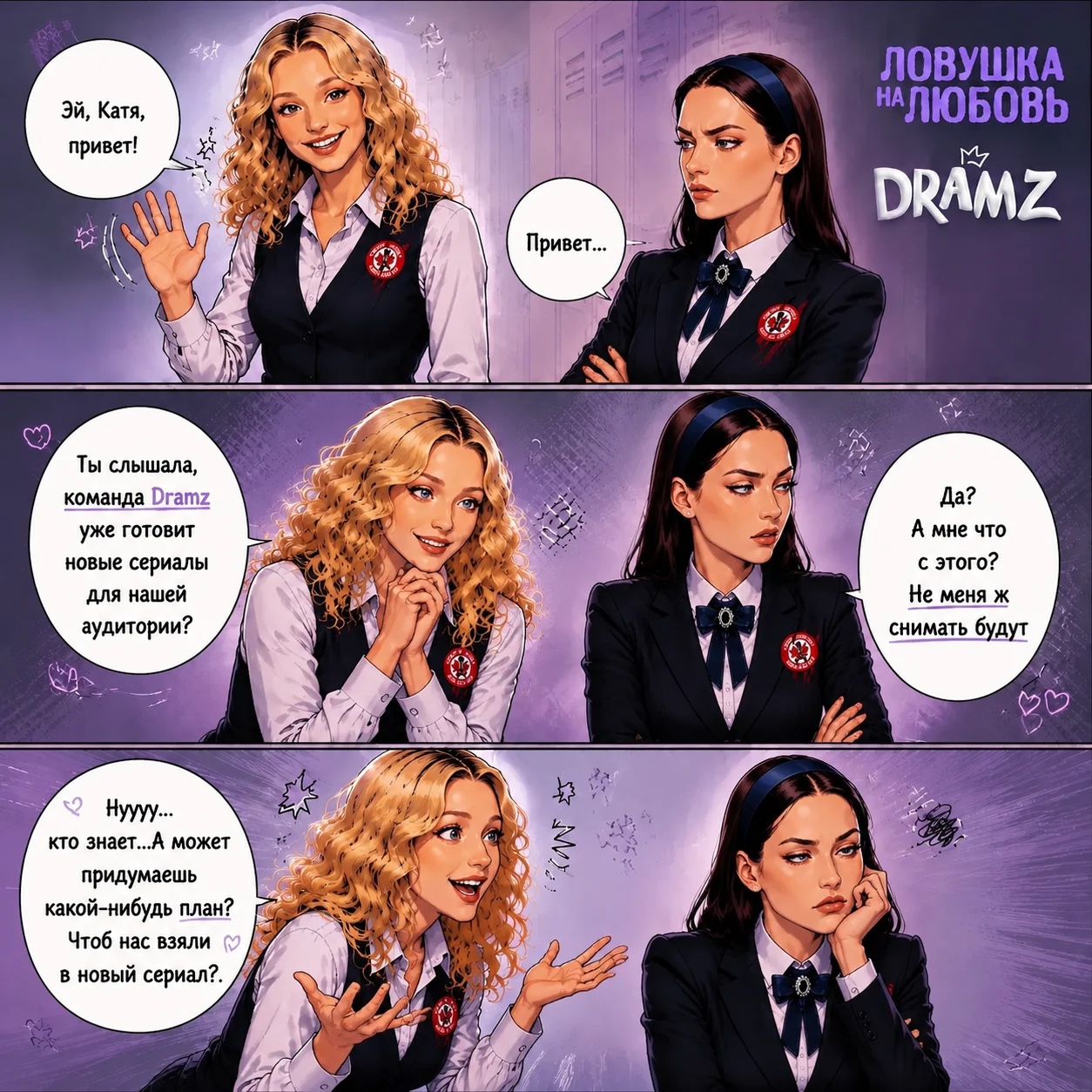 @dramzru