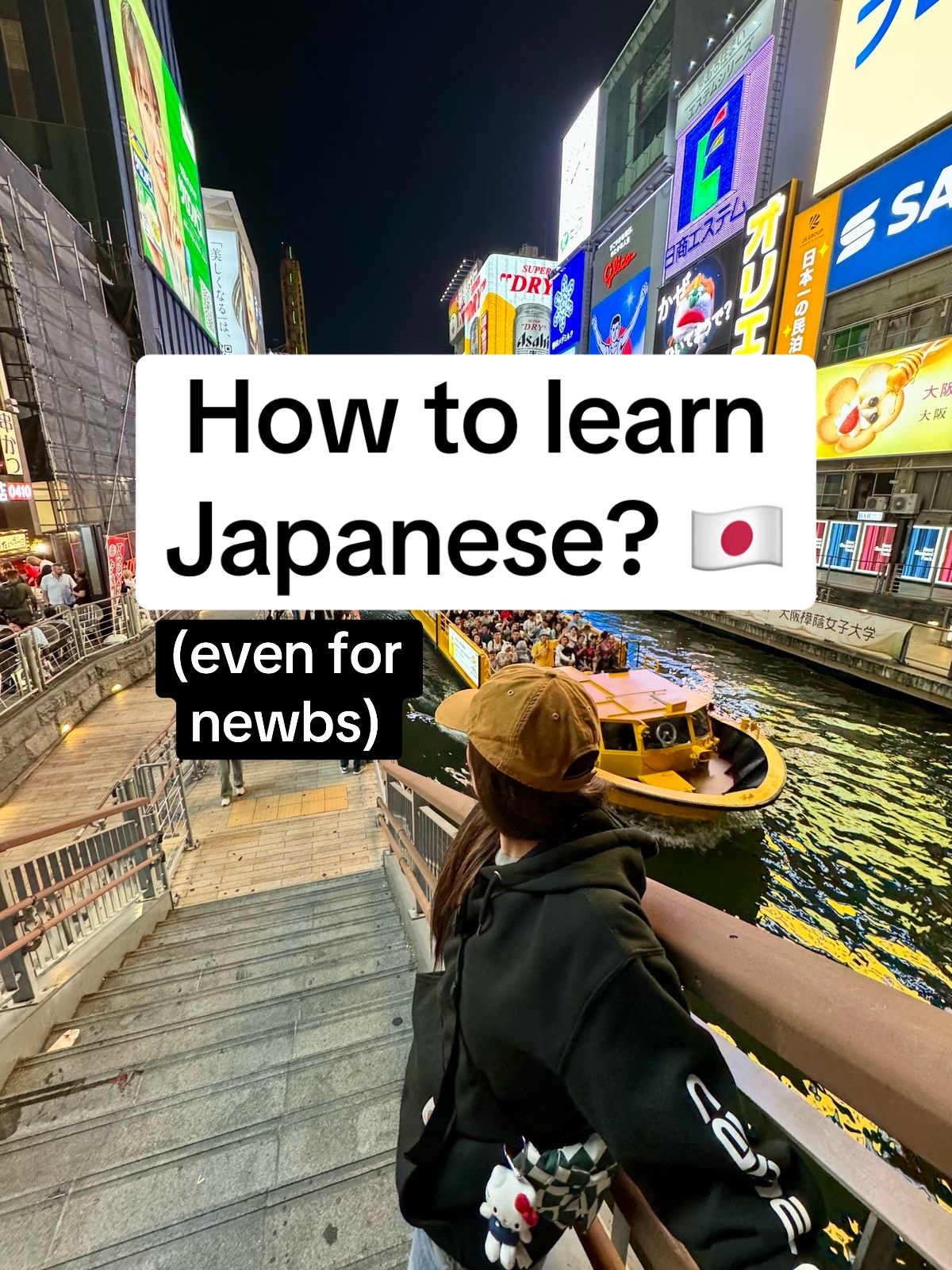 @japanese_with_jess