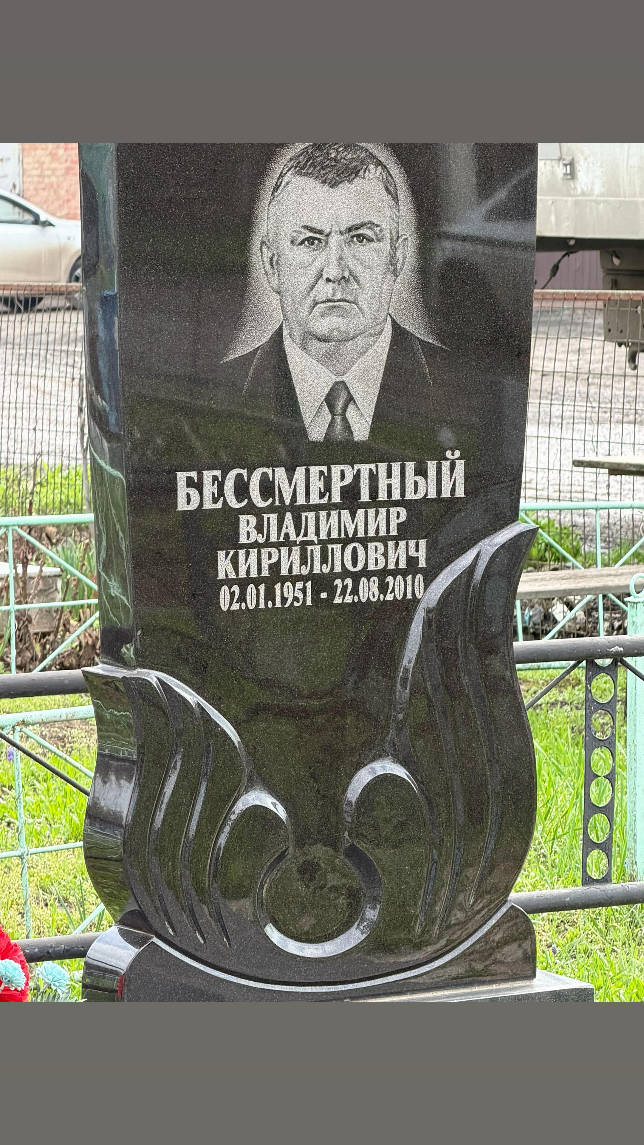@Тот самый далбаёб на g2