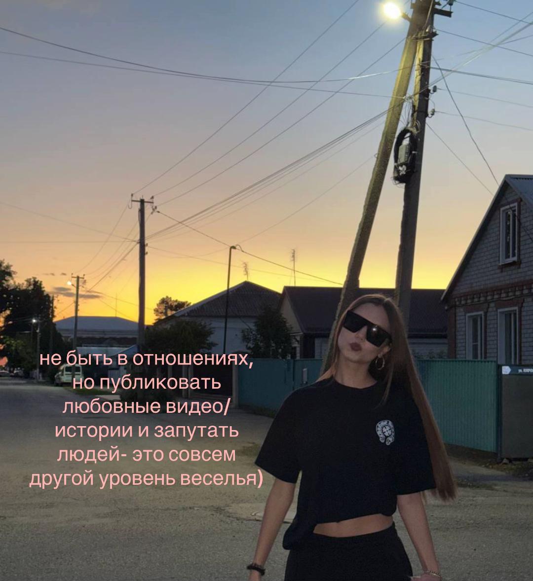 @an’ka