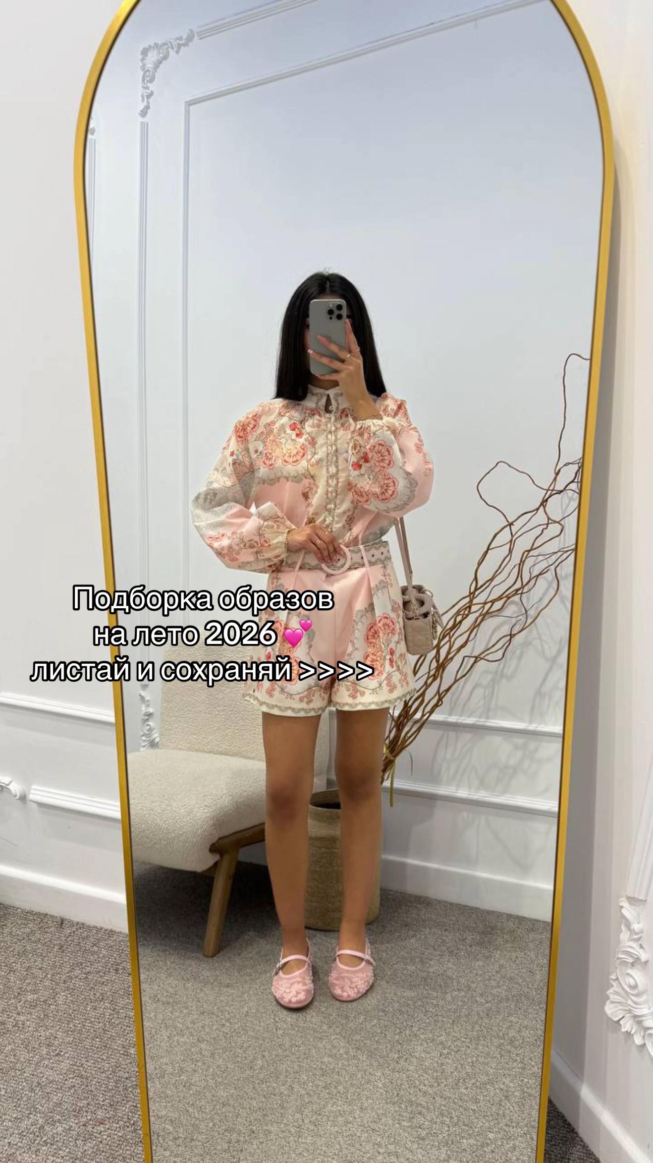 @Sisi_shop_