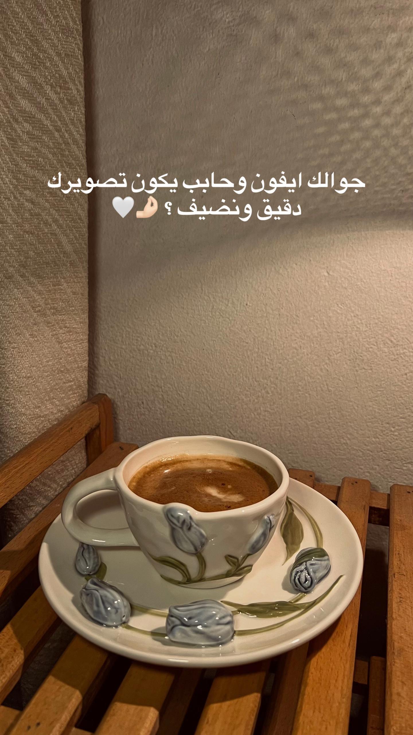 @☀️ F&ecirc;rzat | فرزات