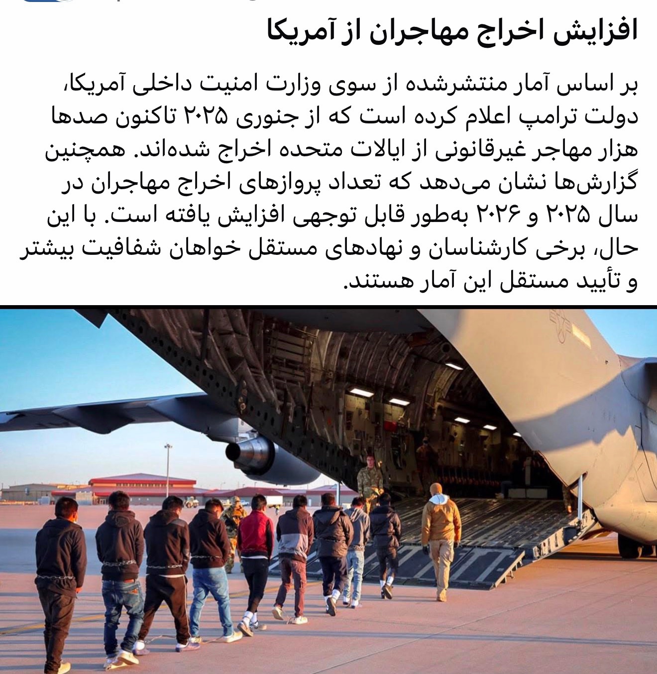 @Jafar Wahidi