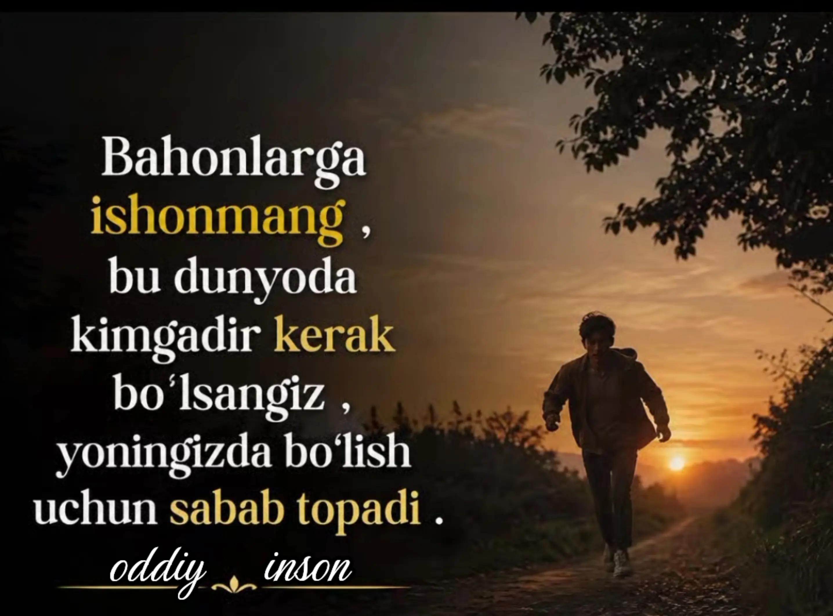 @оддий инсон