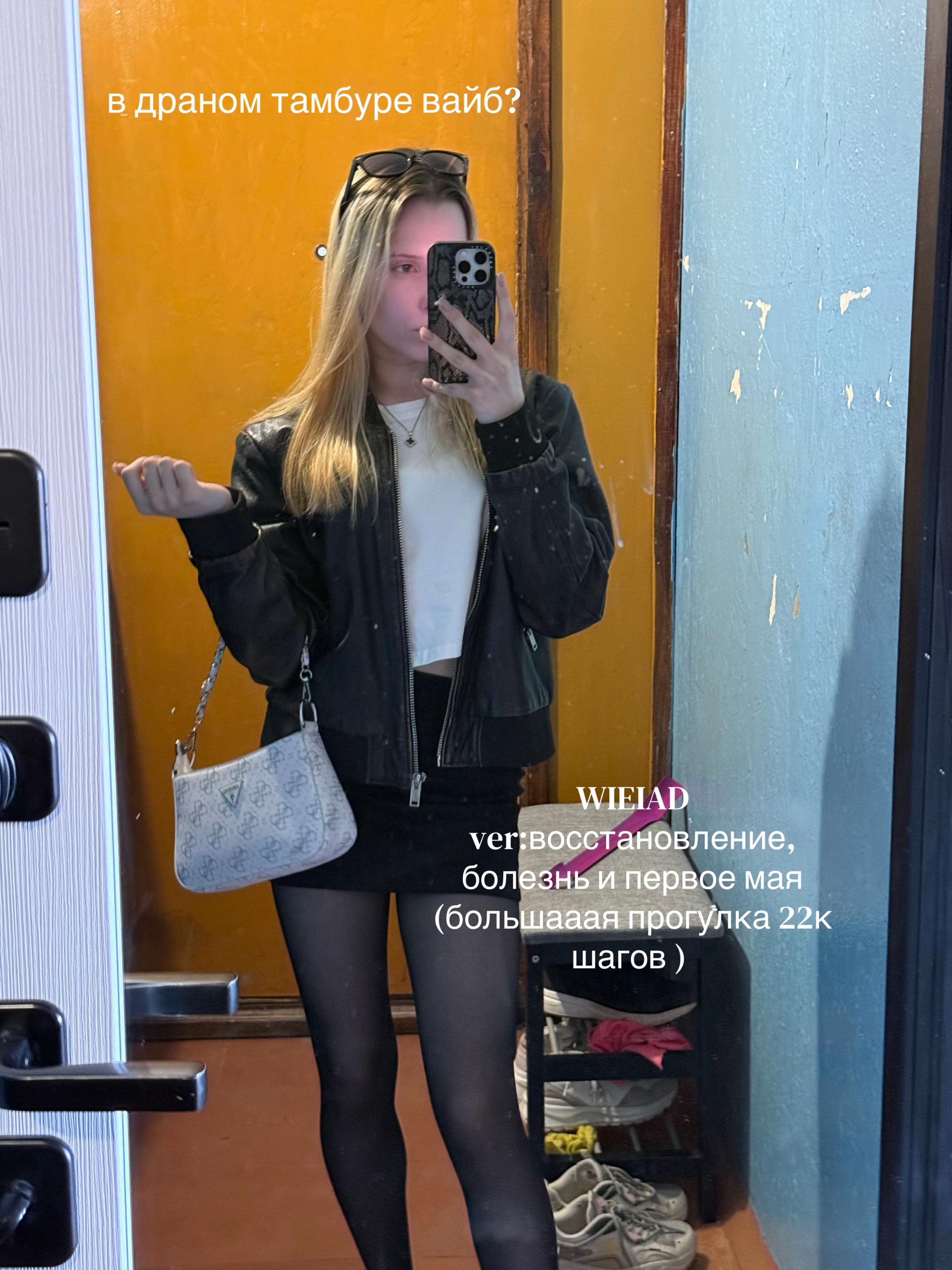 @LolliMollilit