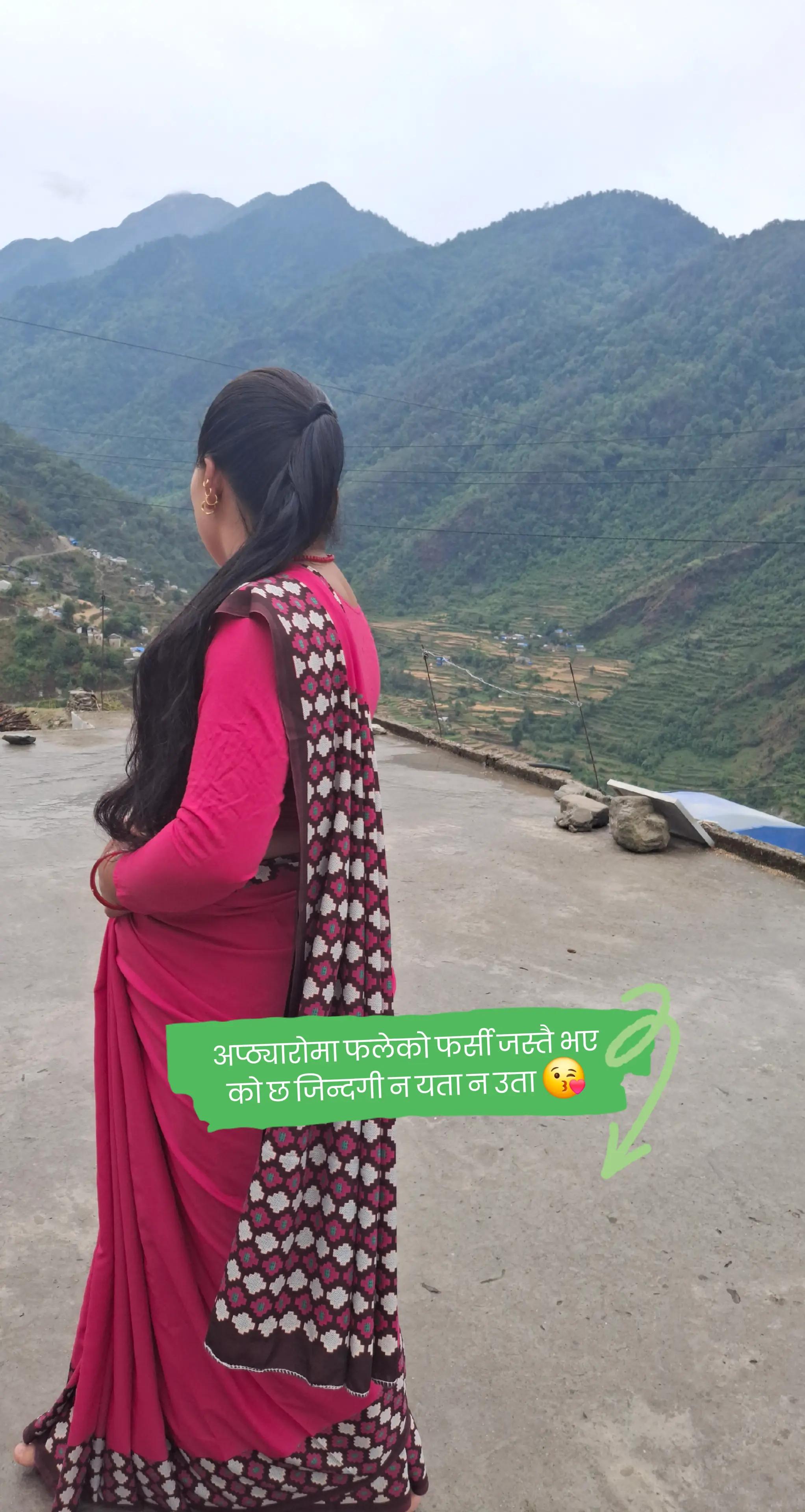 @स्मृति रोकाया"प्रेमाश्रु"💞