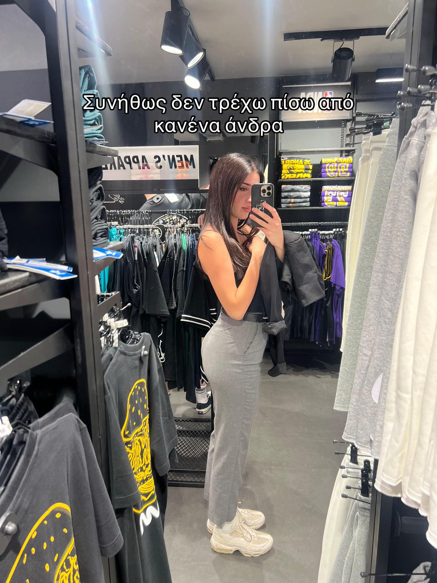 @Pavlina🪽