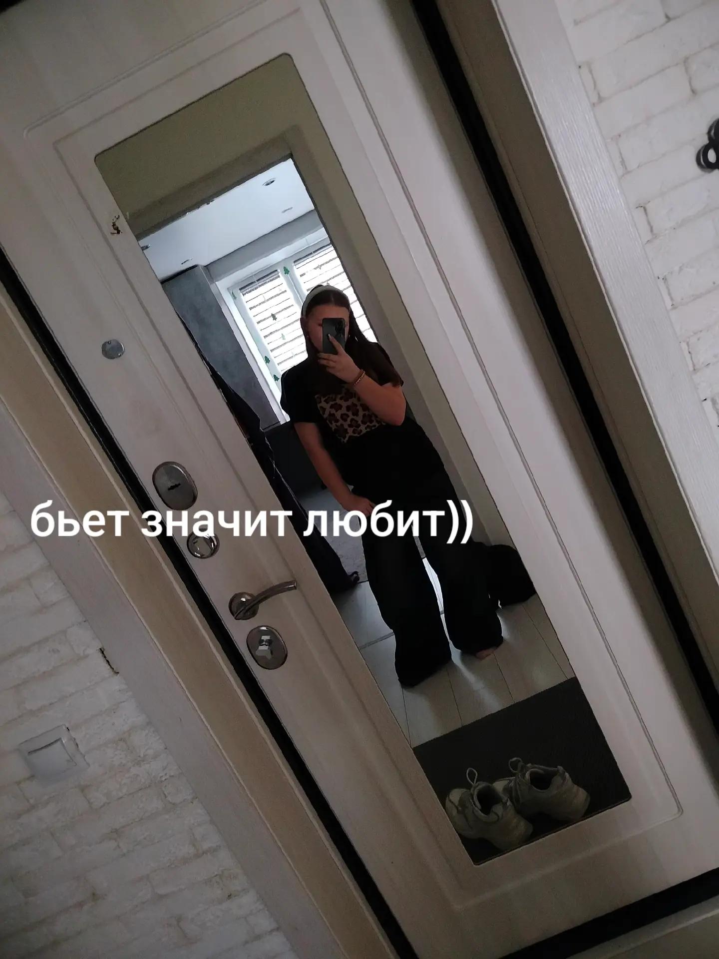 @Лёлик 🎧