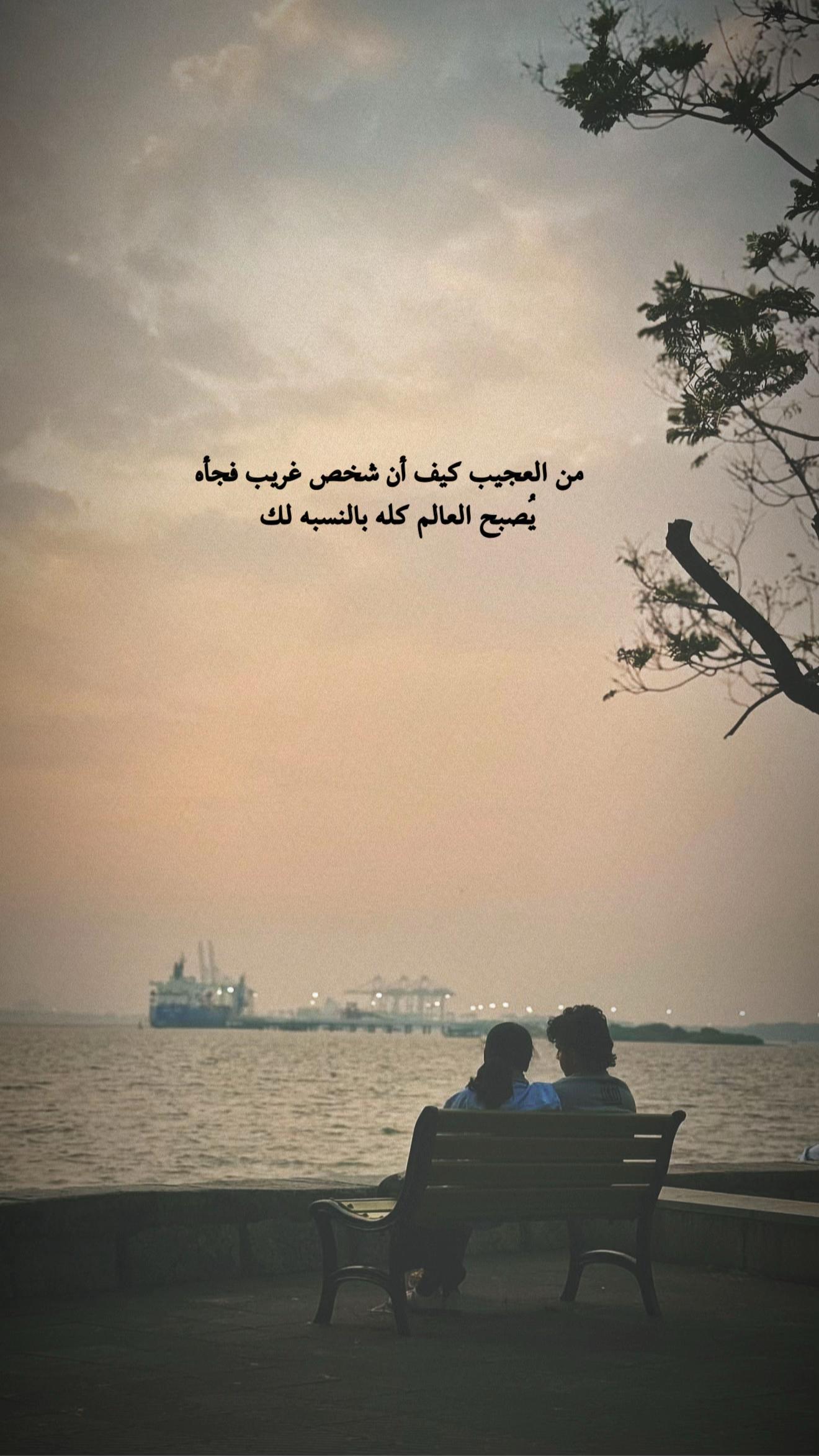 @مـهـند📚