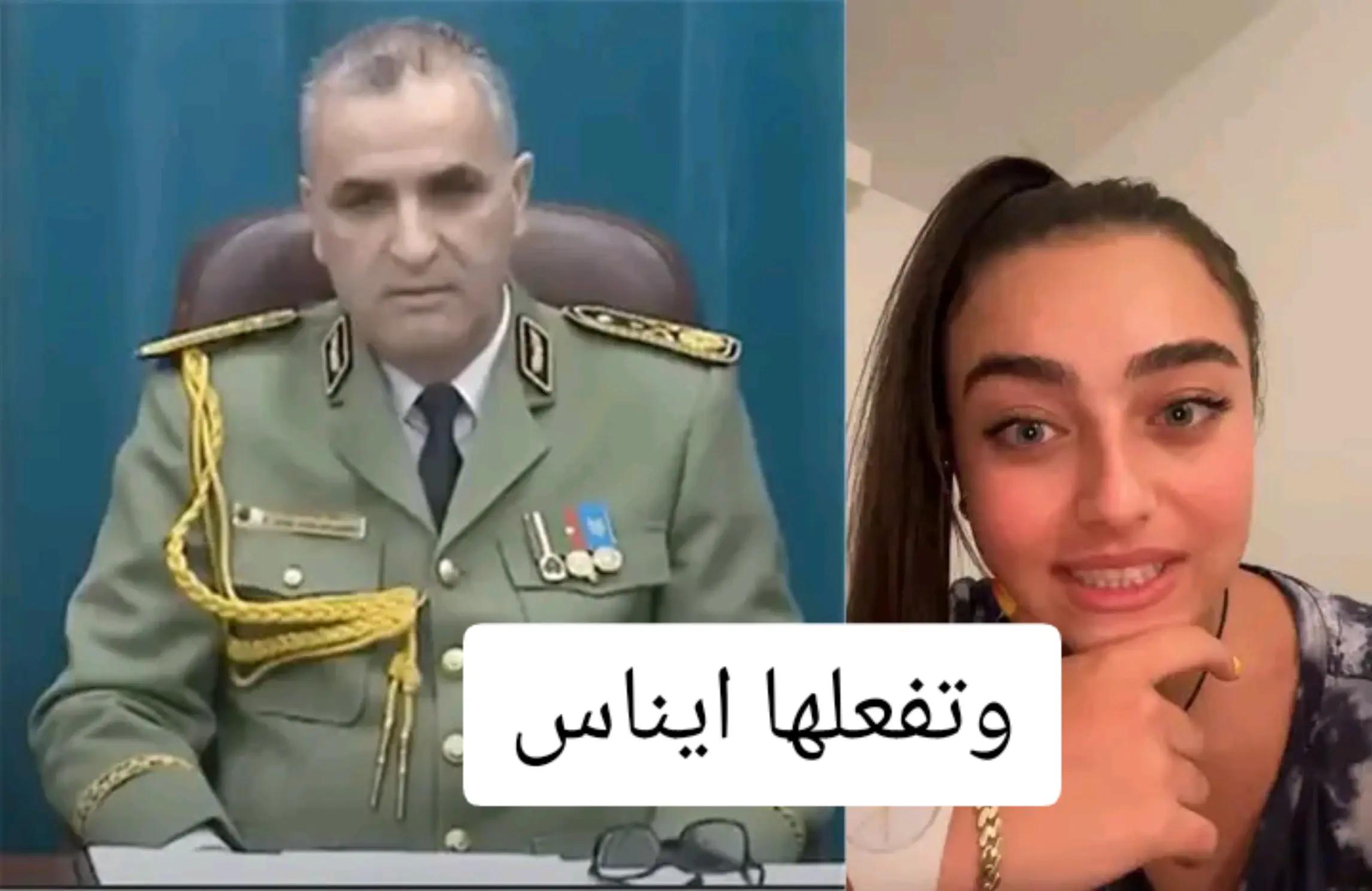 @dounia stayfiya