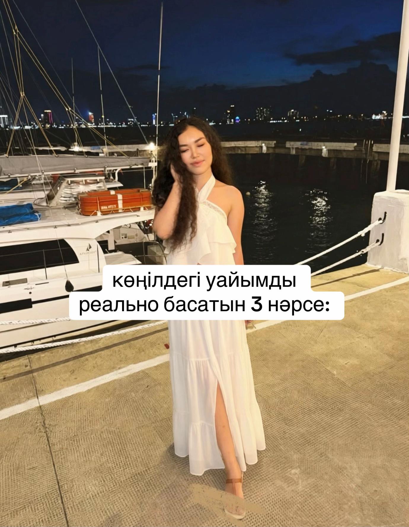 @inursv2 inst💋