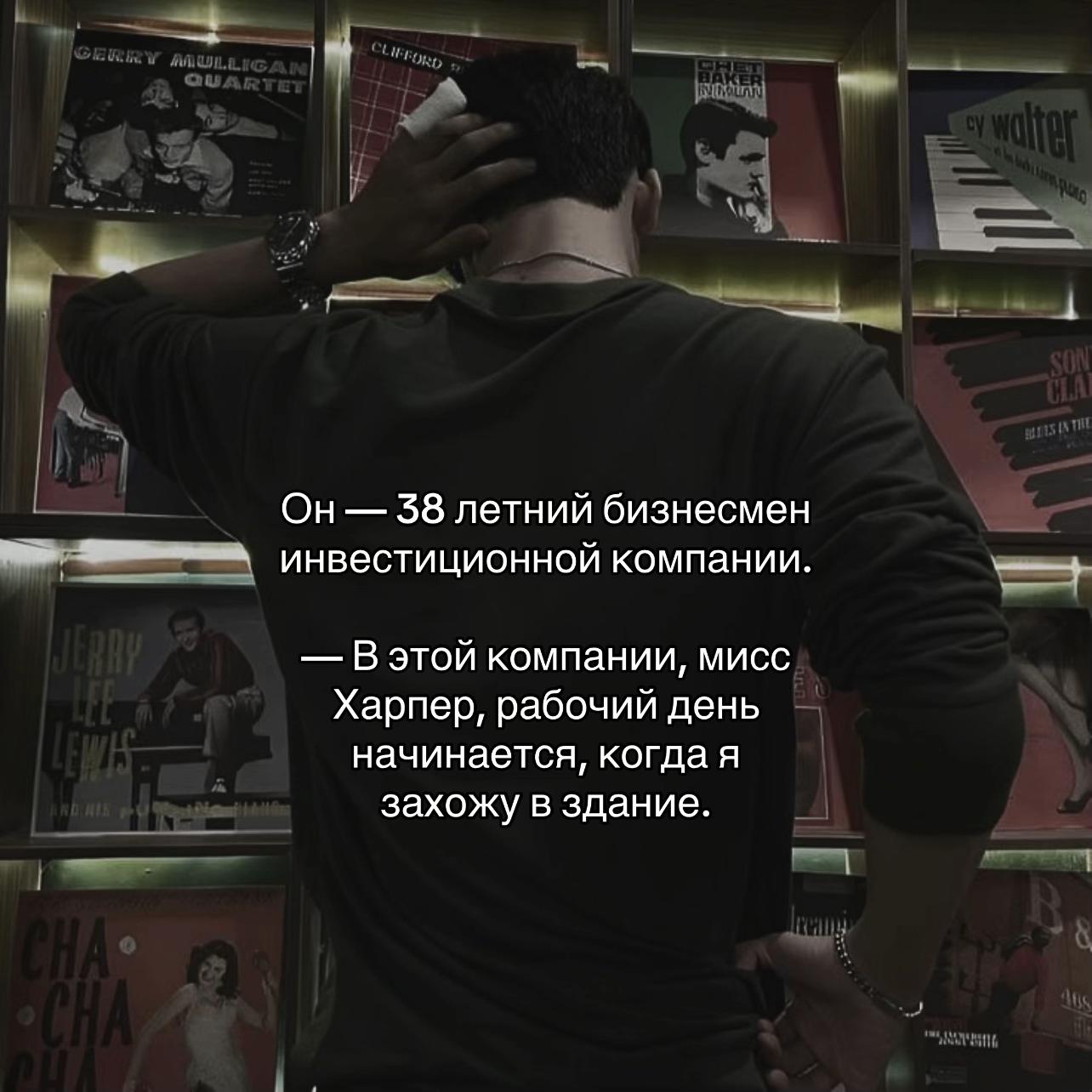 @лисичка