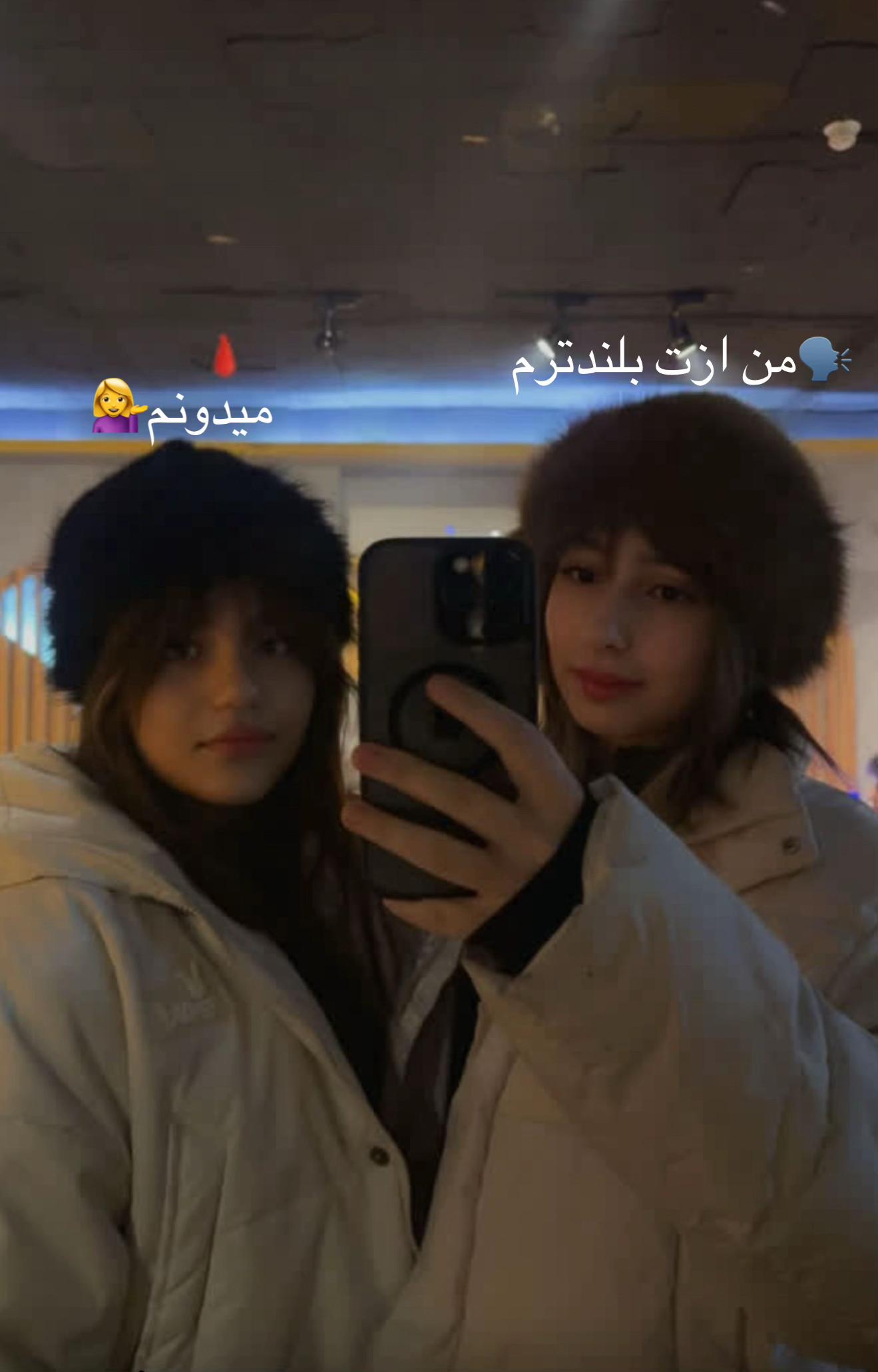 @mehrsa⭐️✨