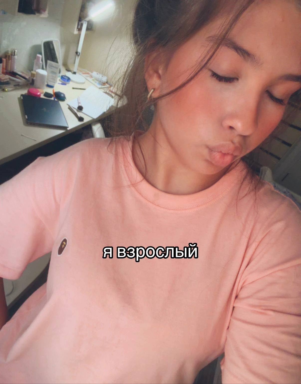 @ксеша🪽🪽