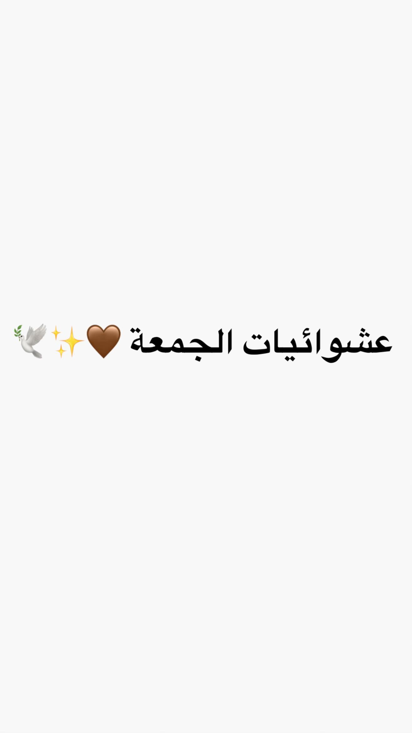 @ST4R ⭐ 𐙚