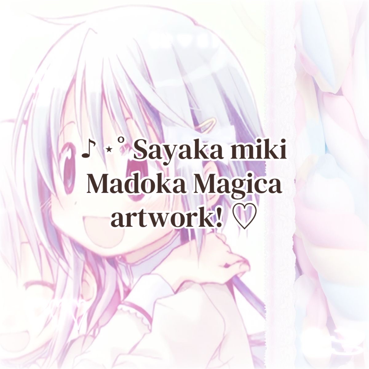 @𐔌⋆˚𝜗.⋆︴☕️ 鹿目まどか ぴょん 🌷𐦯 🎃