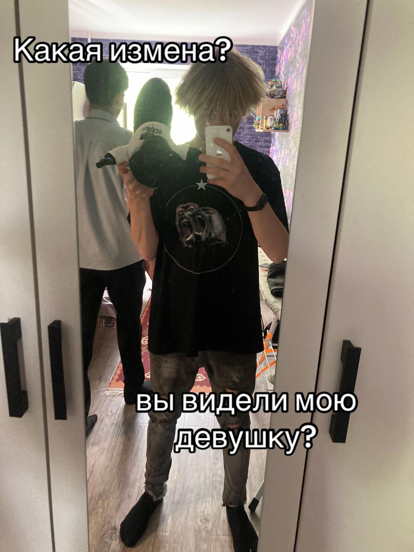 @Кирилл гучи дух 🇬🇪