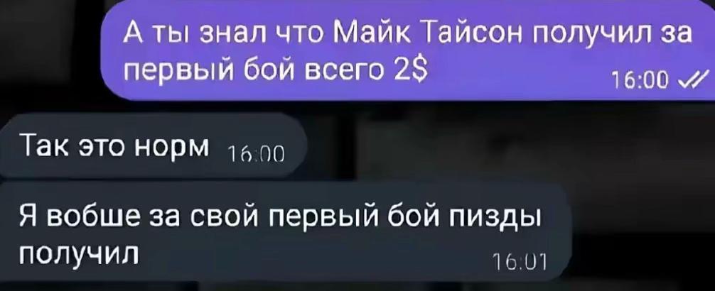 @GOTESHY!