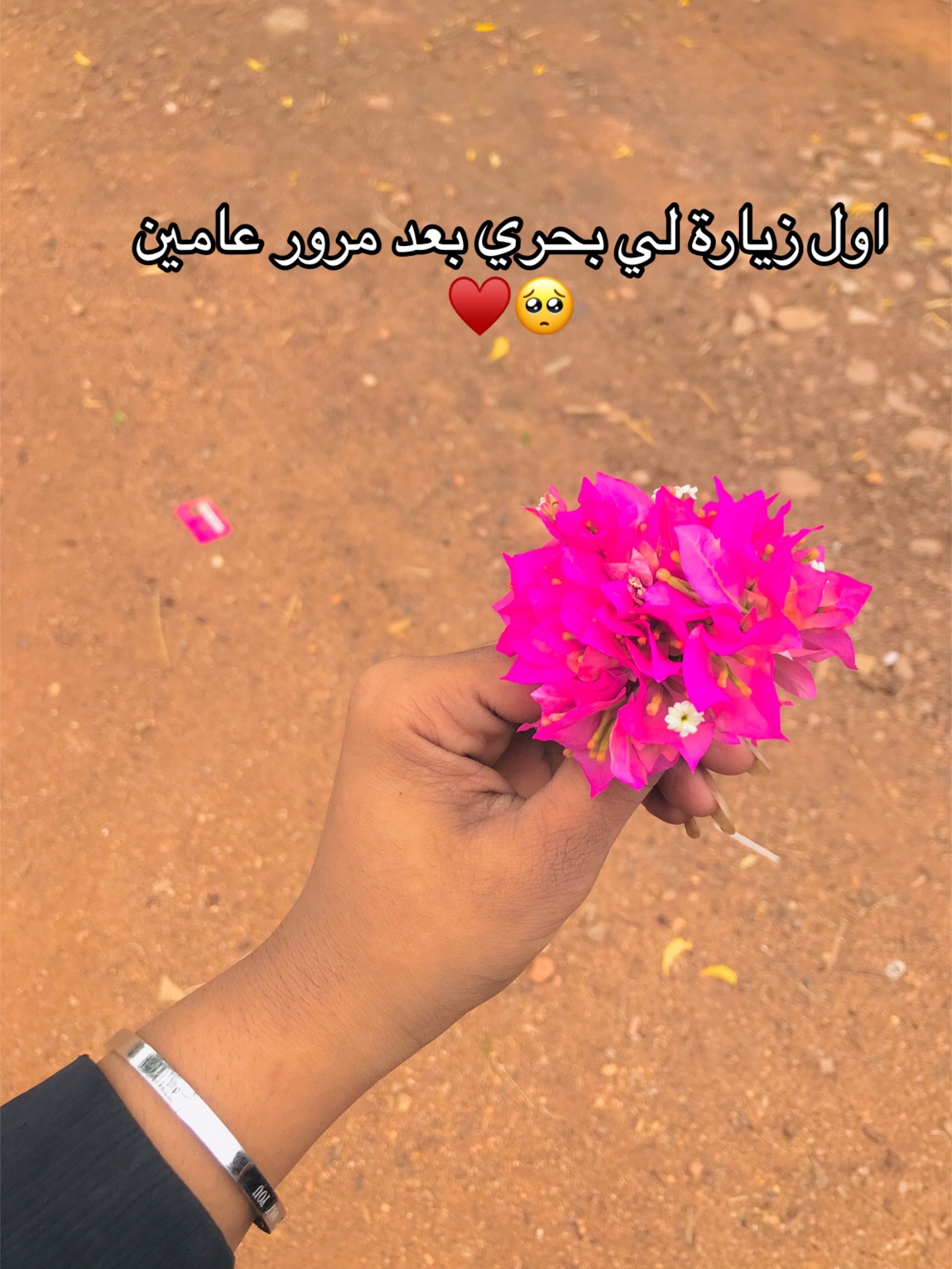 @Meme Afandi🇸🇩♥️